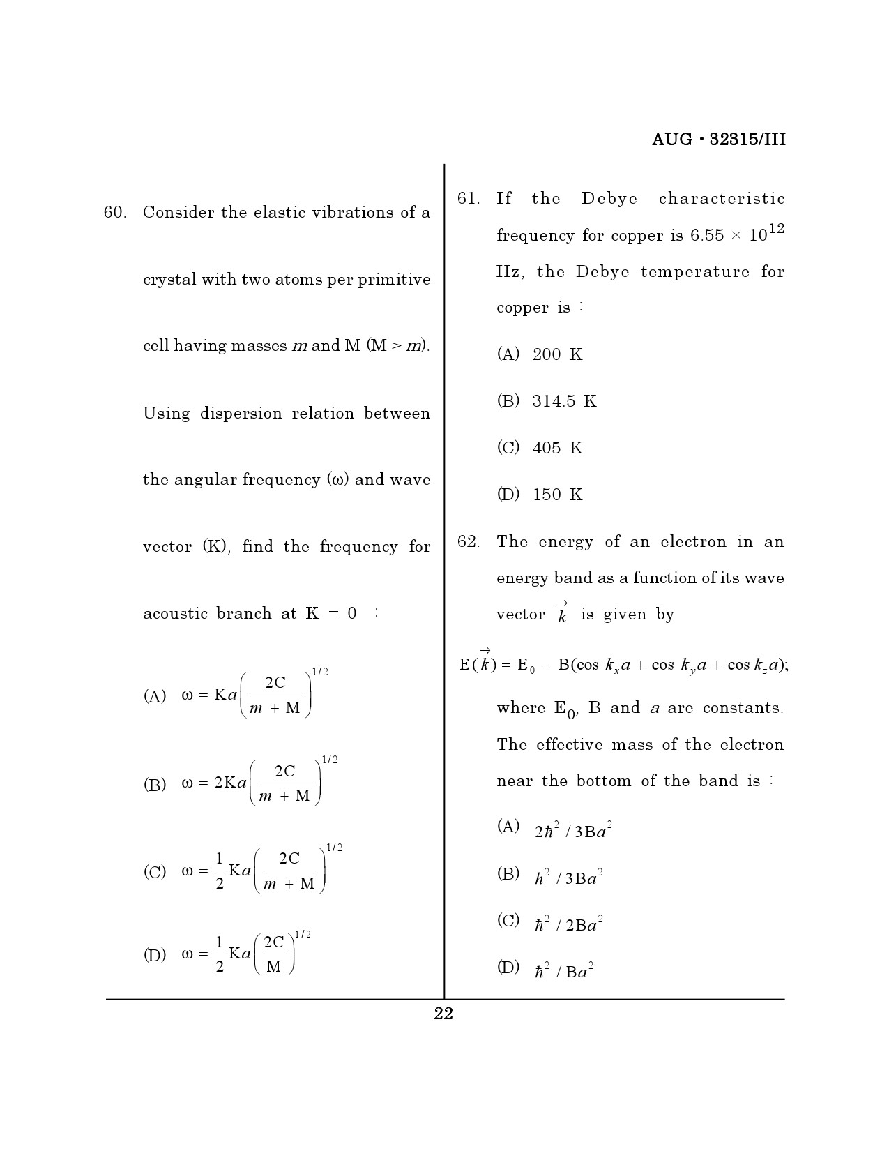 Maharashtra SET Physical Science Question Paper III August 2015 21