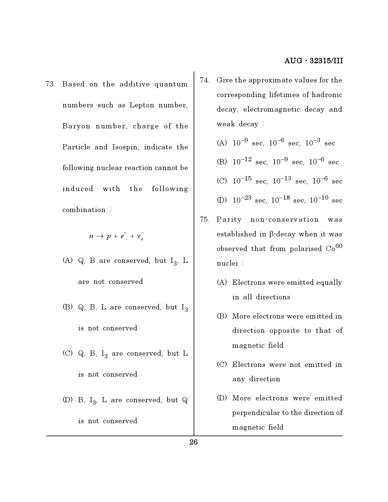 Maharashtra SET Physical Science Question Paper III August 2015 25