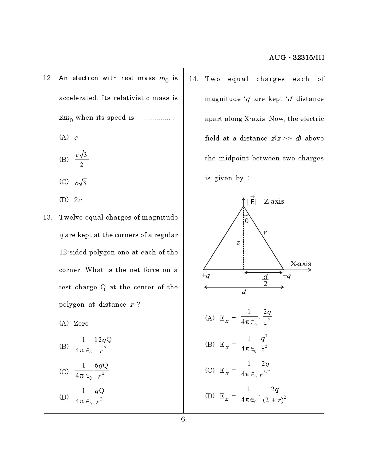 Maharashtra SET Physical Science Question Paper III August 2015 5