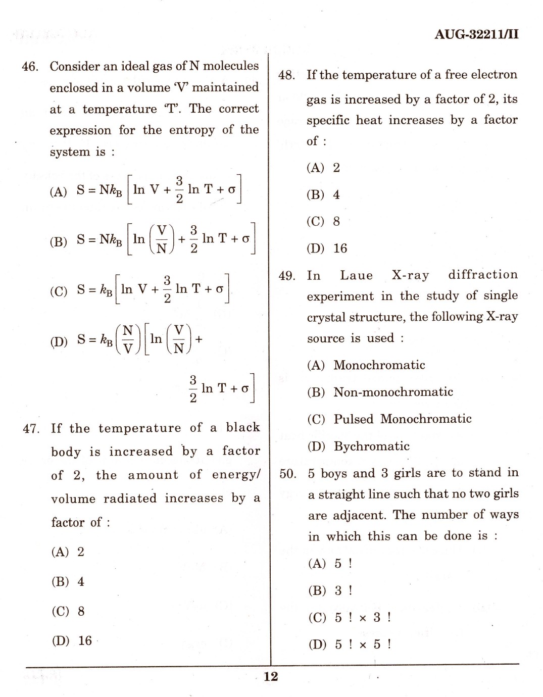 Maharashtra SET Physics Question Paper II August 2011 12