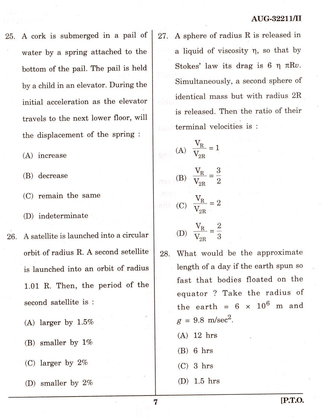 Maharashtra SET Physics Question Paper II August 2011 7