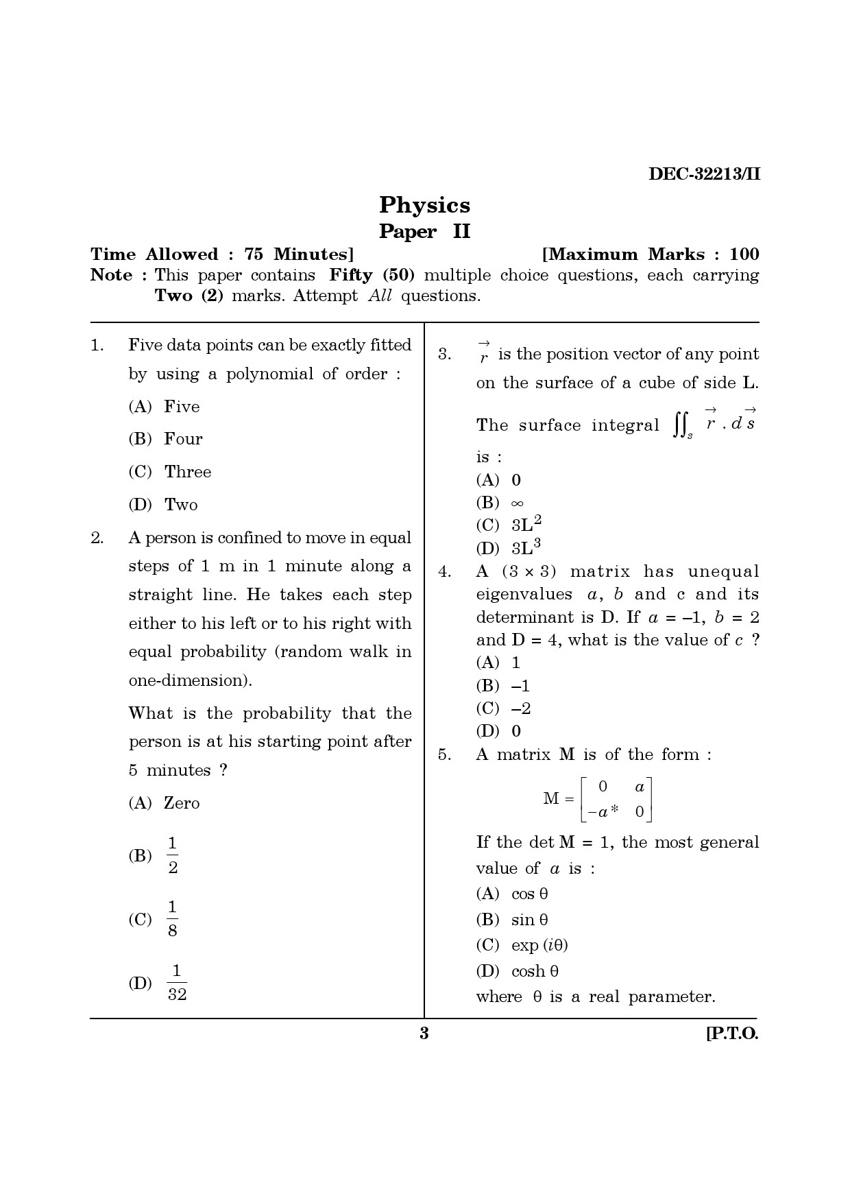 Maharashtra SET Physics Question Paper II December 2013 2