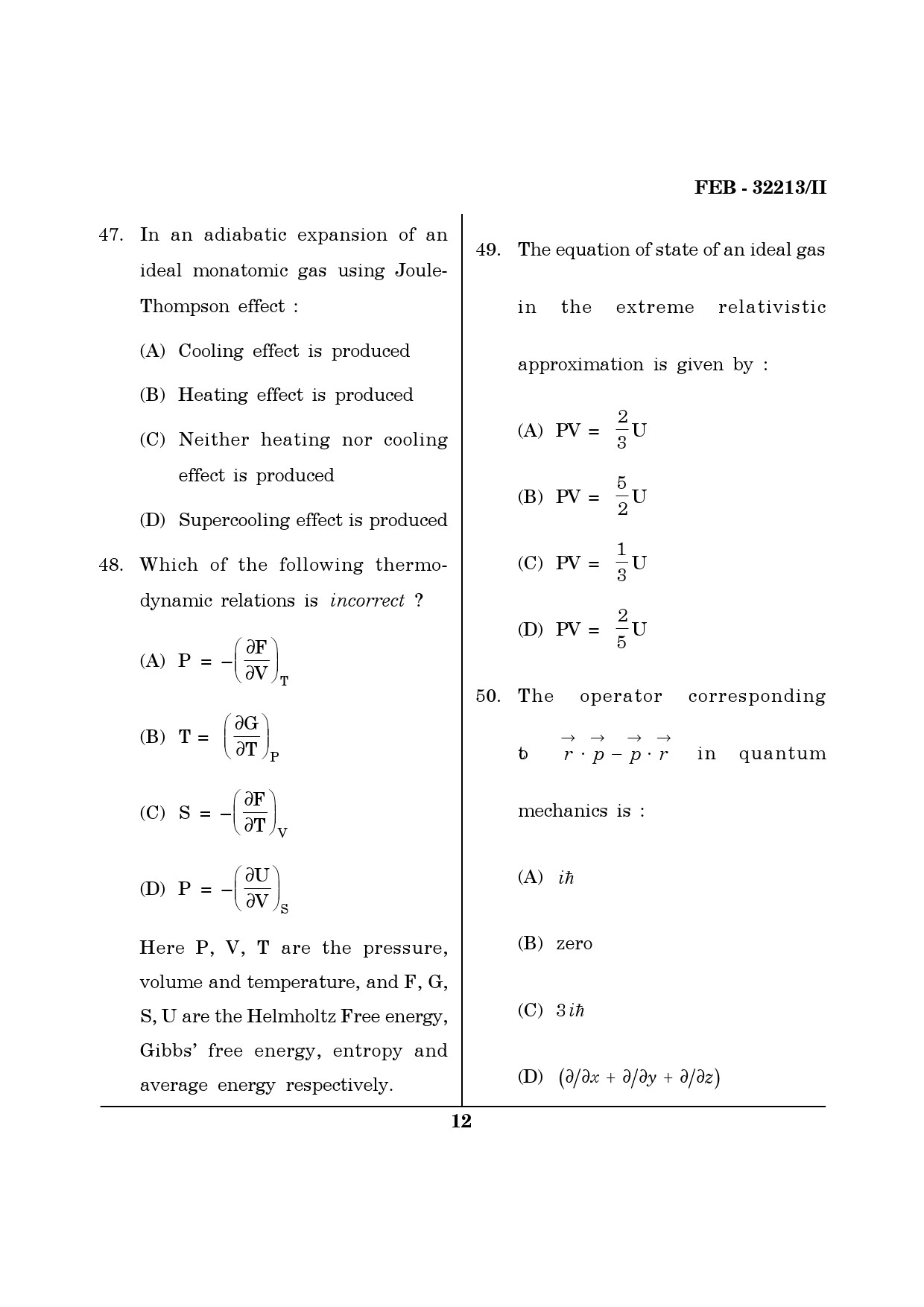 Maharashtra SET Physics Question Paper II February 2013 12