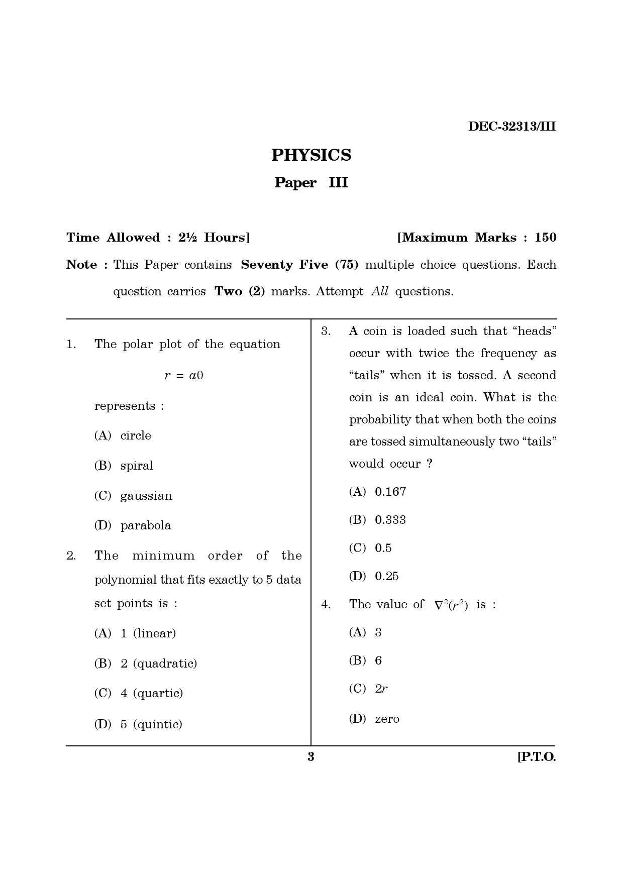 Maharashtra SET Physics Question Paper III December 2013 2