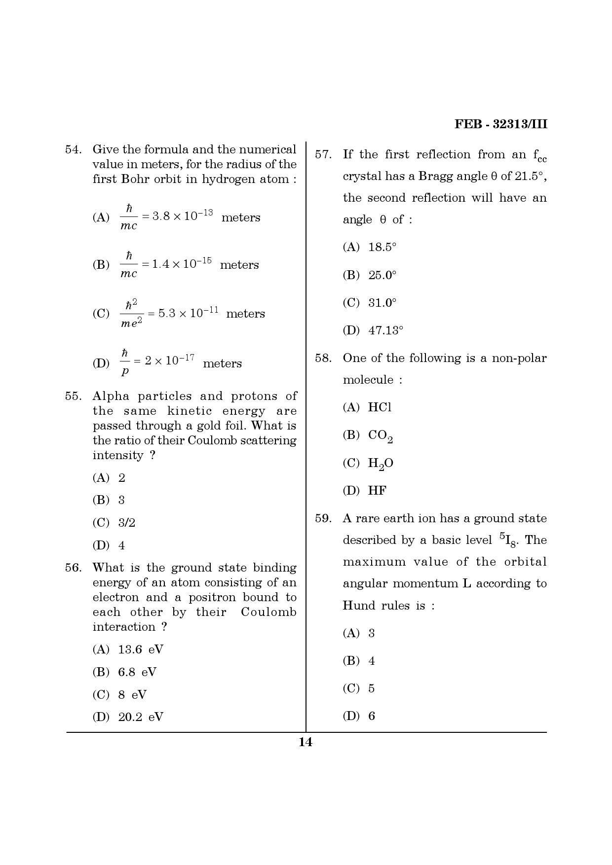Maharashtra SET Physics Question Paper III February 2013 14