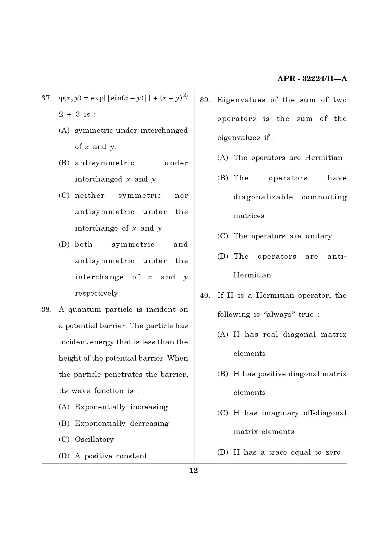 MH SET Physical Science Question Paper II April 2024 11