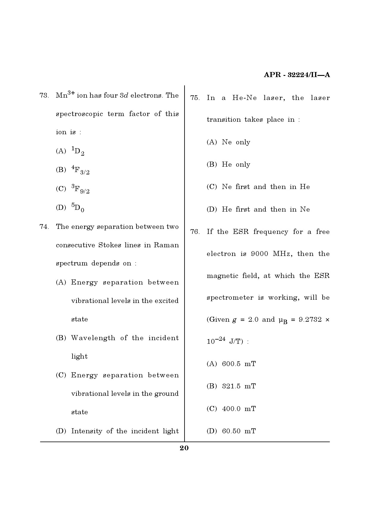 MH SET Physical Science Question Paper II April 2024 19