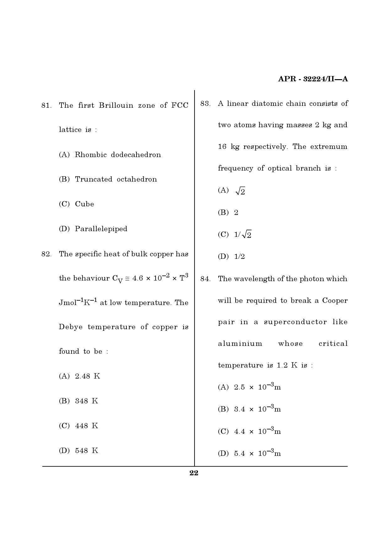 MH SET Physical Science Question Paper II April 2024 21