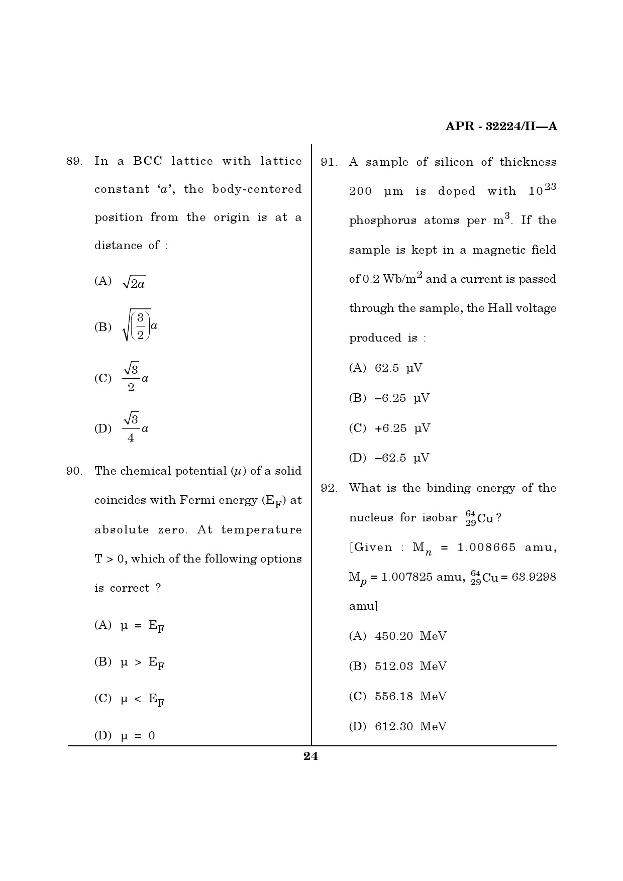 MH SET Physical Science Question Paper II April 2024 23