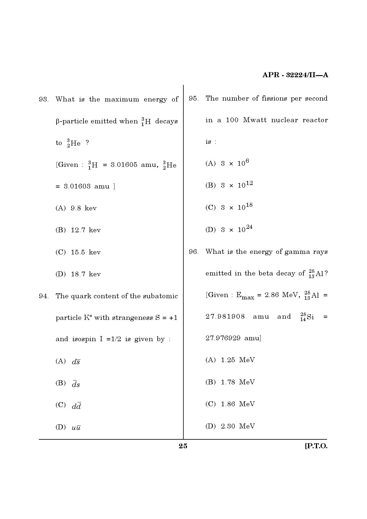 MH SET Physical Science Question Paper II April 2024 24