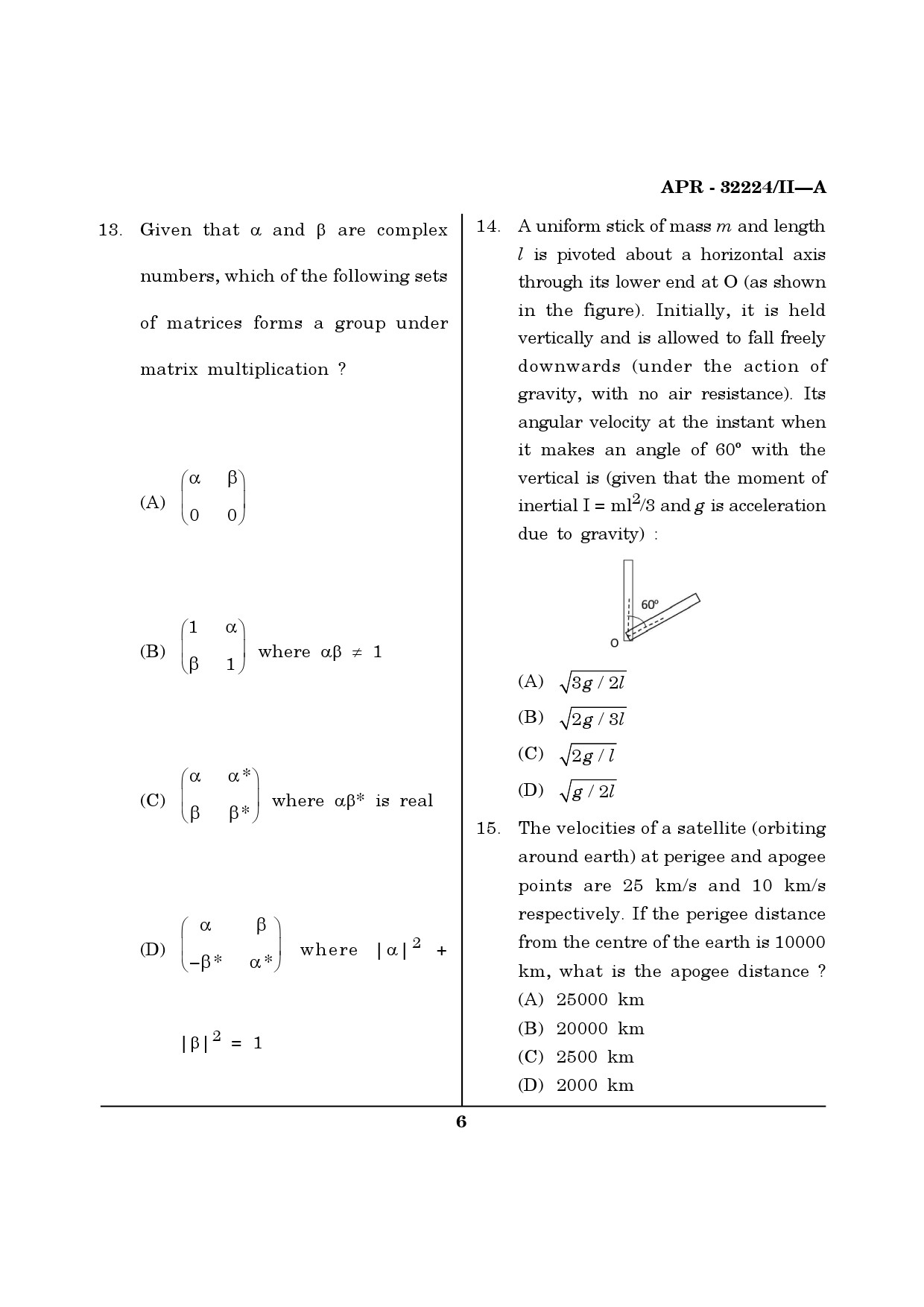 MH SET Physical Science Question Paper II April 2024 5