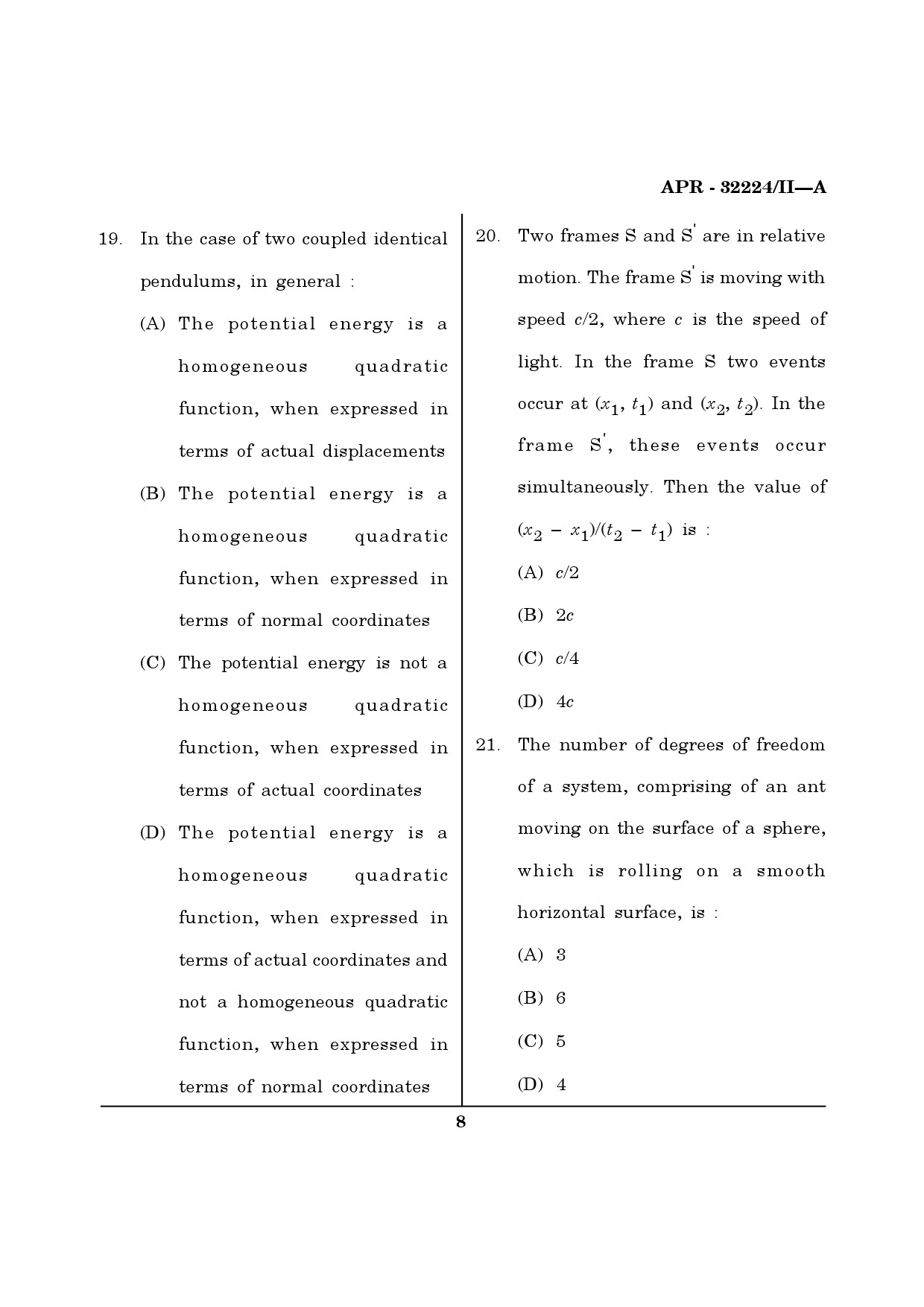 MH SET Physical Science Question Paper II April 2024 7