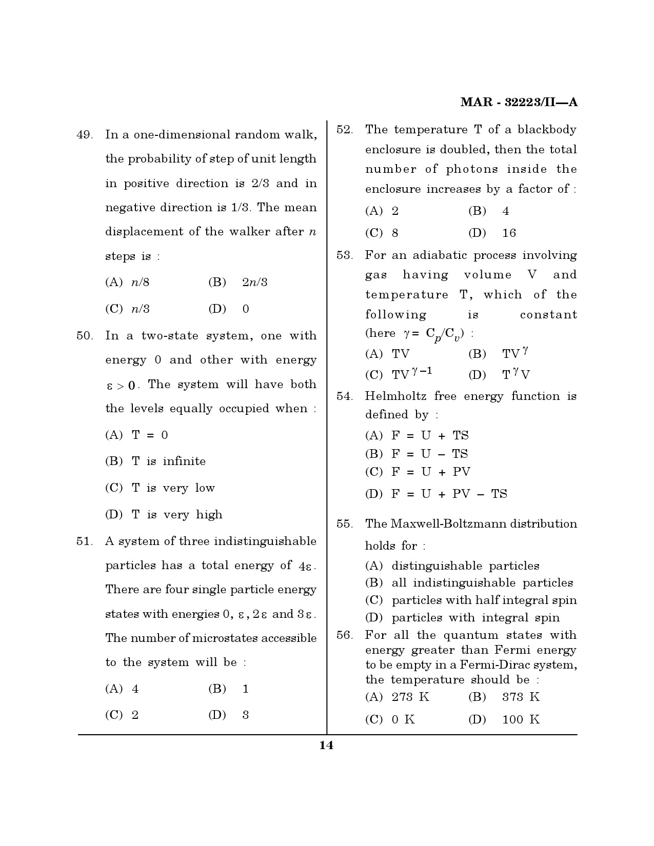 MH SET Physical Science Question Paper II March 2023 13