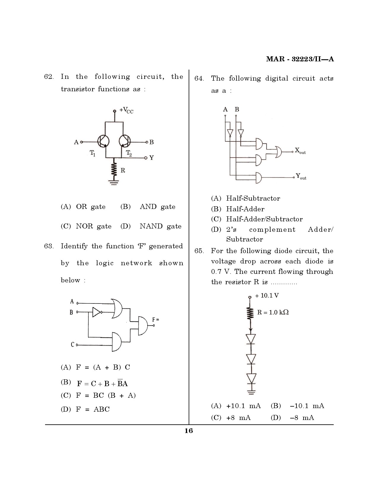 MH SET Physical Science Question Paper II March 2023 15