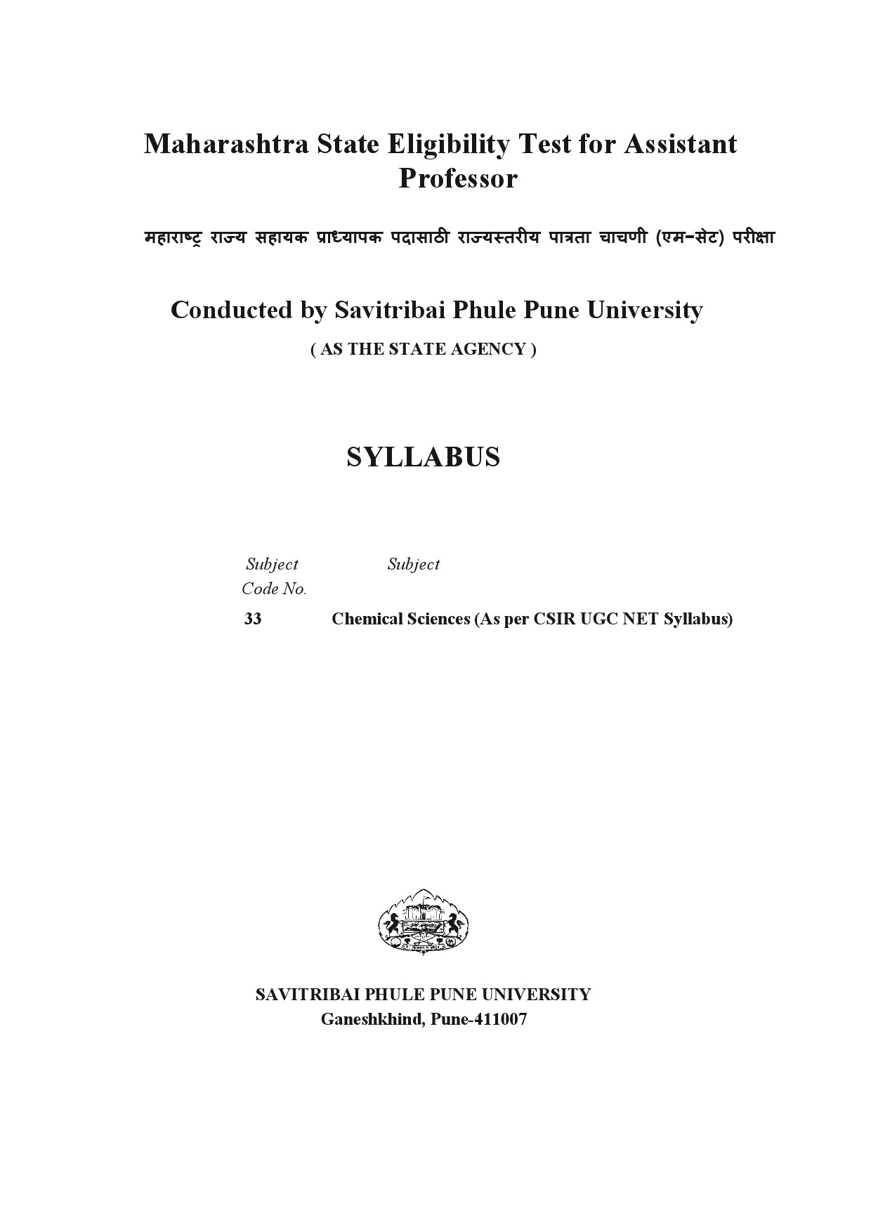 Maharashtra State Eligibility Test Chemical Sciences Syllabus 2023 1