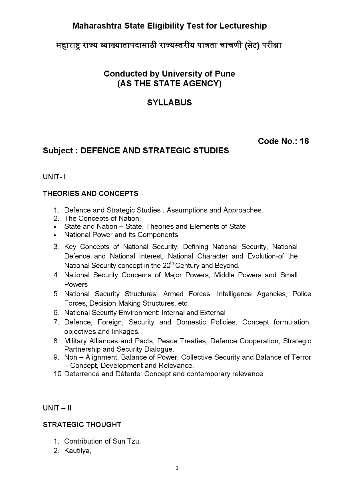 Maharashtra State Eligibility Test Defence and Strategic Studies Syllabus 2023 1