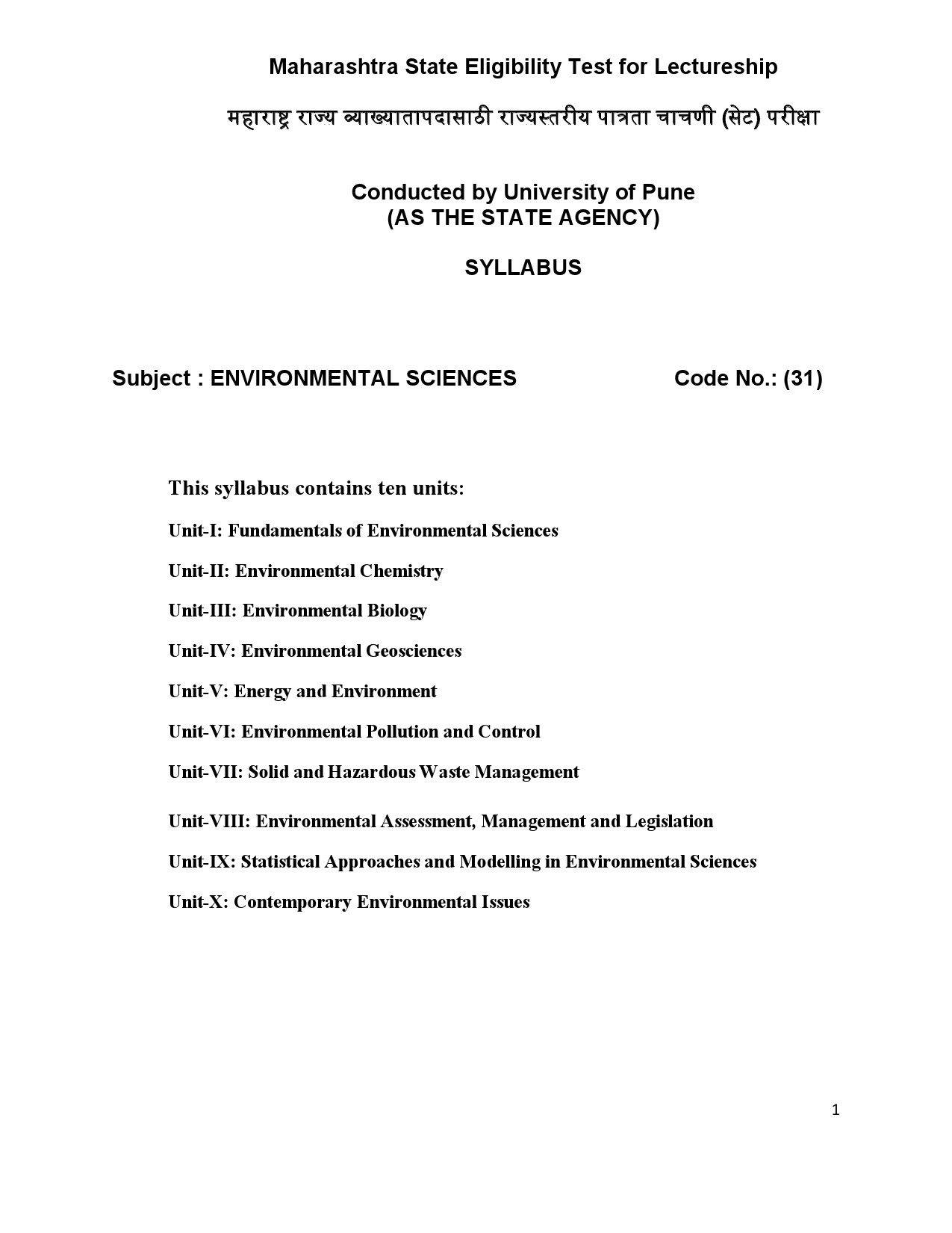 Maharashtra State Eligibility Test Environmental Sciences Syllabus 2023 1