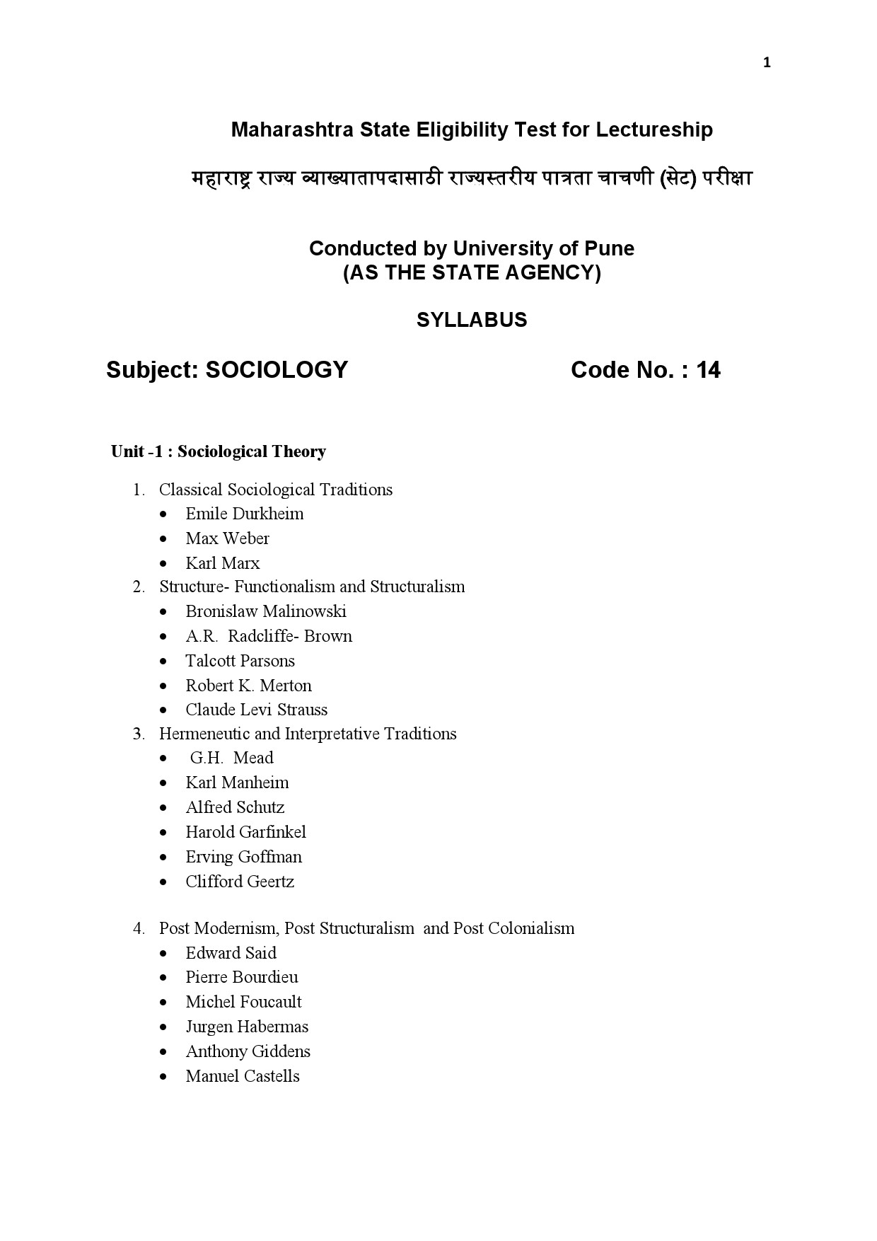 Maharashtra State Eligibility Test Sociology Syllabus 2023 1