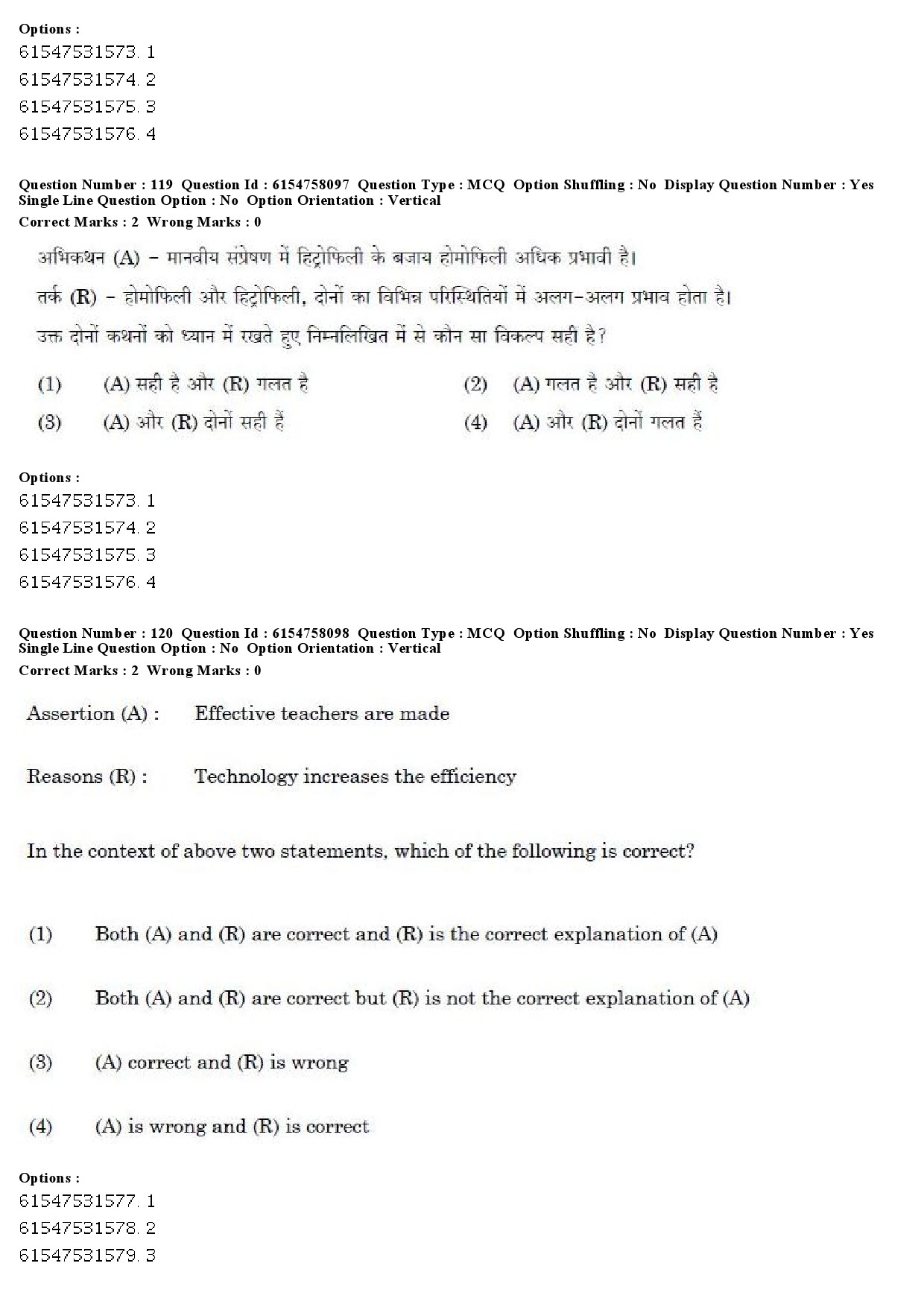 UGC NET Adult Education Question Paper December 2019 105