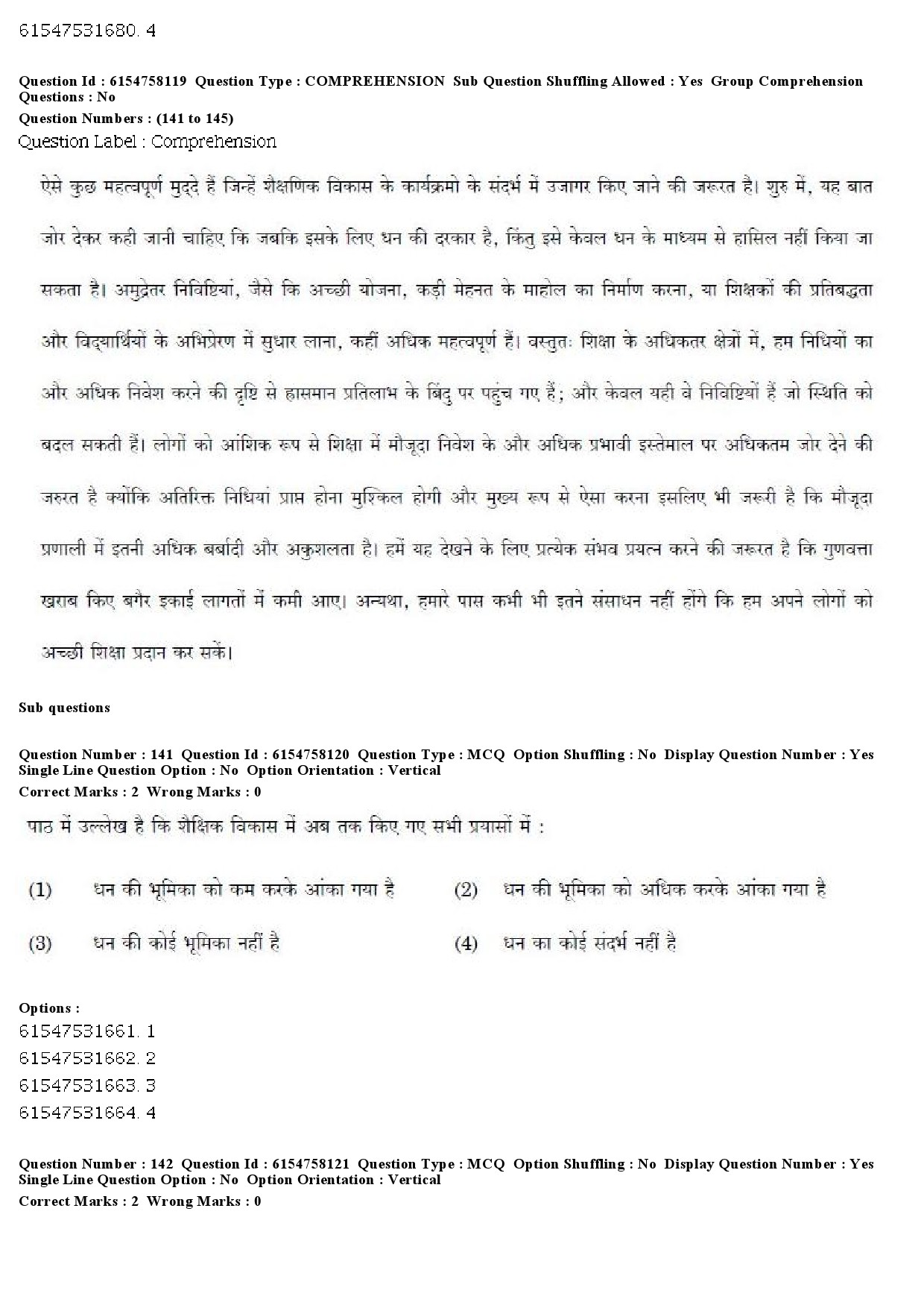 UGC NET Adult Education Question Paper December 2019 137