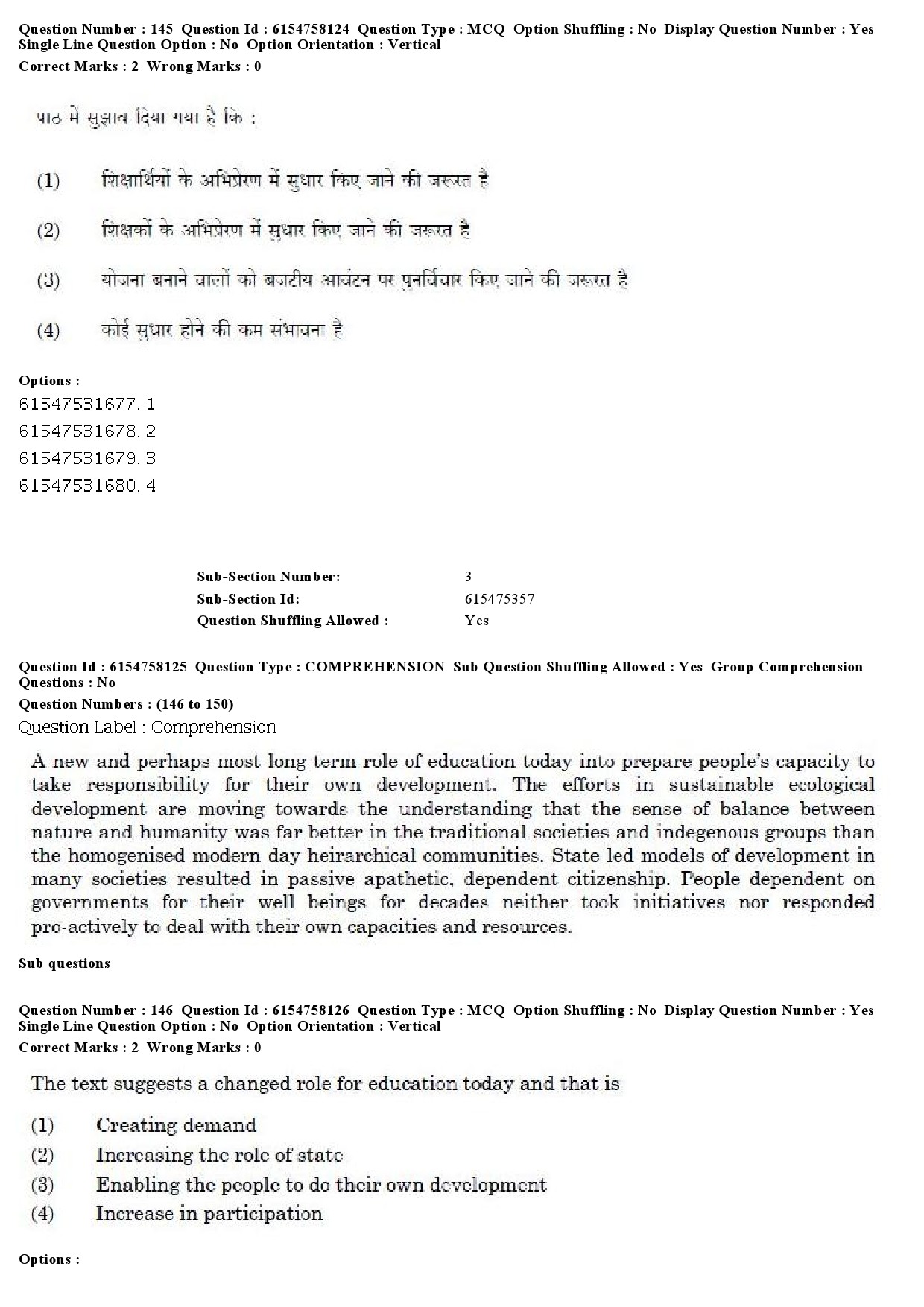 UGC NET Adult Education Question Paper December 2019 139