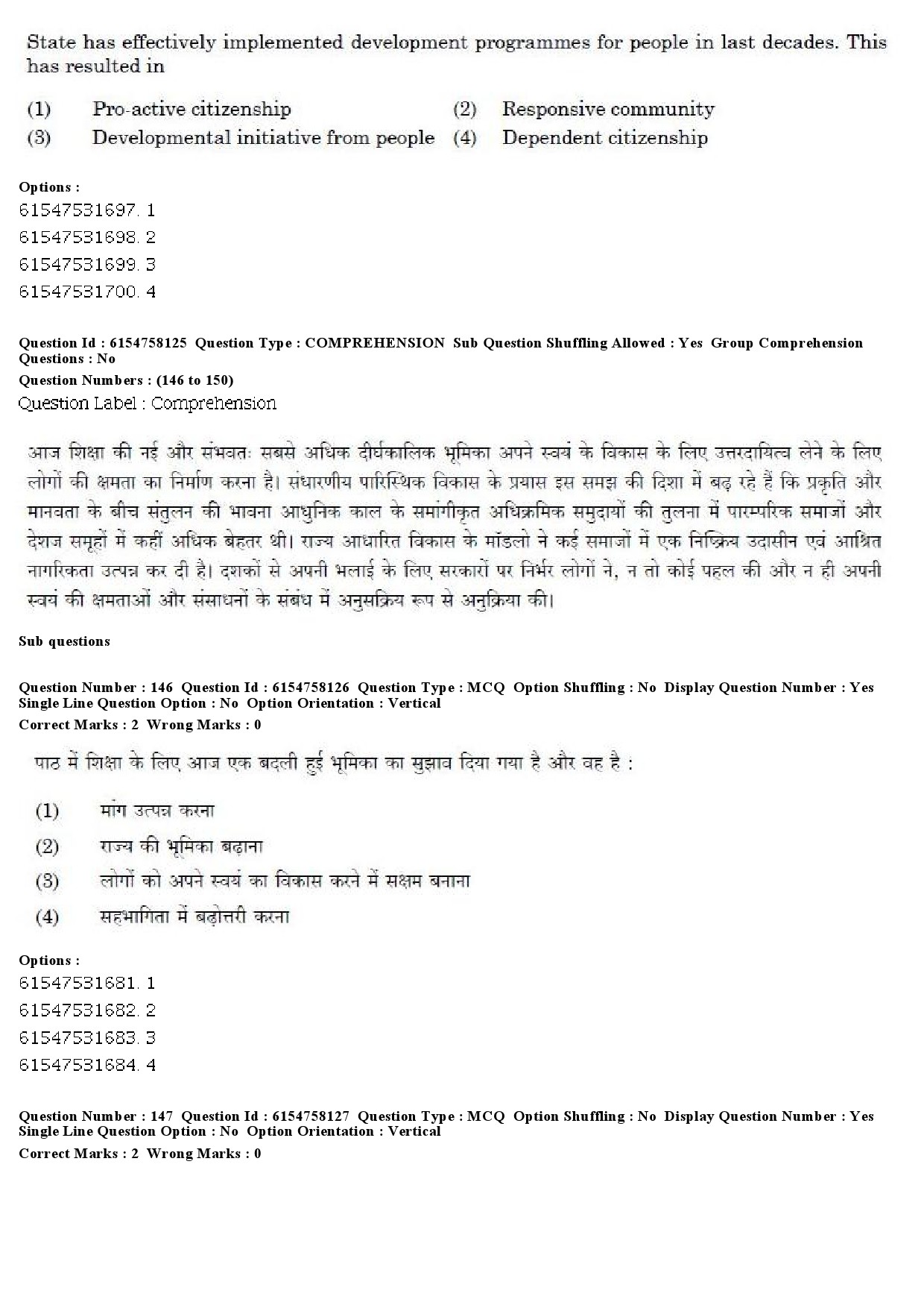 UGC NET Adult Education Question Paper December 2019 141