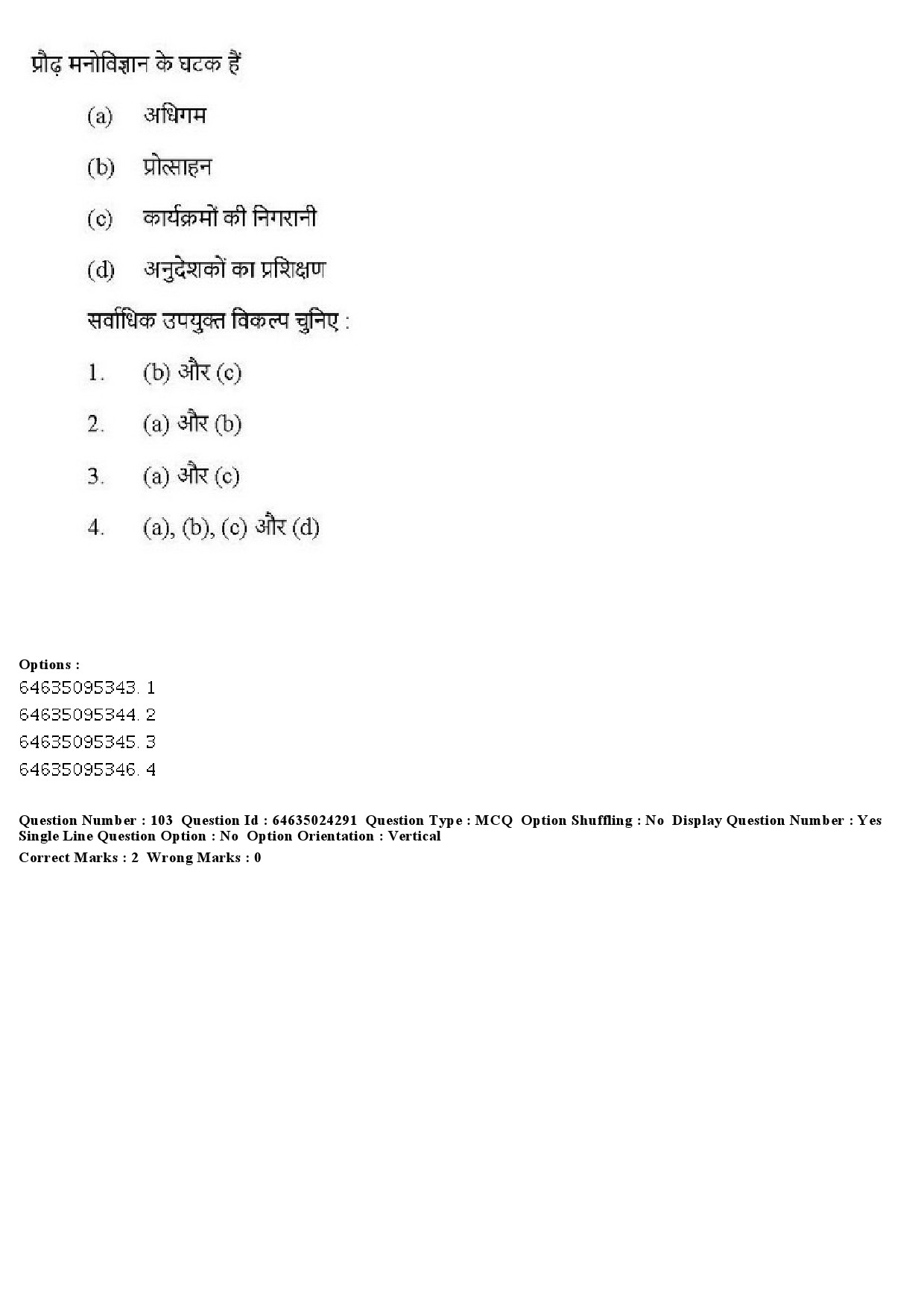 UGC NET Adult Education Question Paper June 2019 101