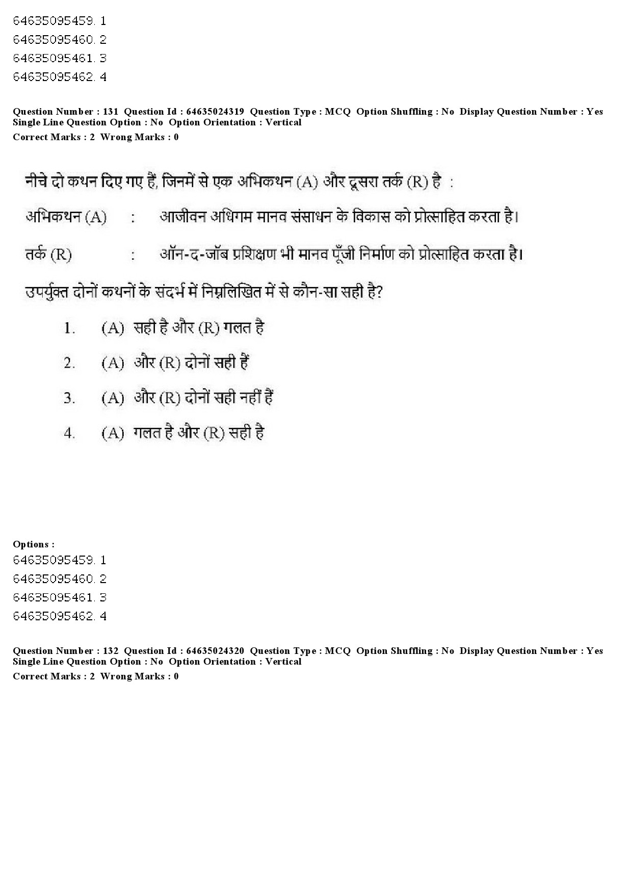 UGC NET Adult Education Question Paper June 2019 156