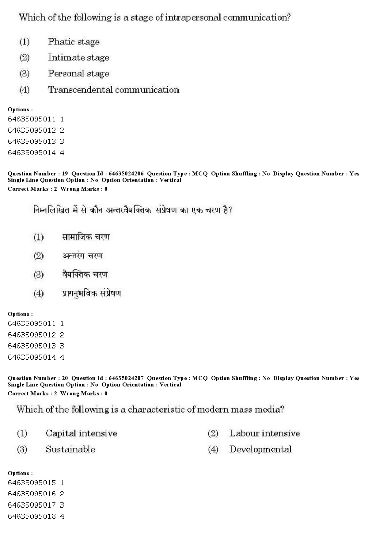 UGC NET Adult Education Question Paper June 2019 16