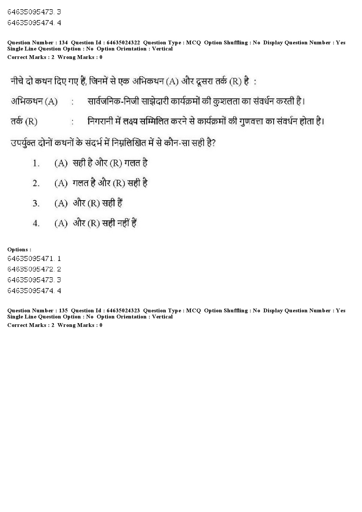 UGC NET Adult Education Question Paper June 2019 160