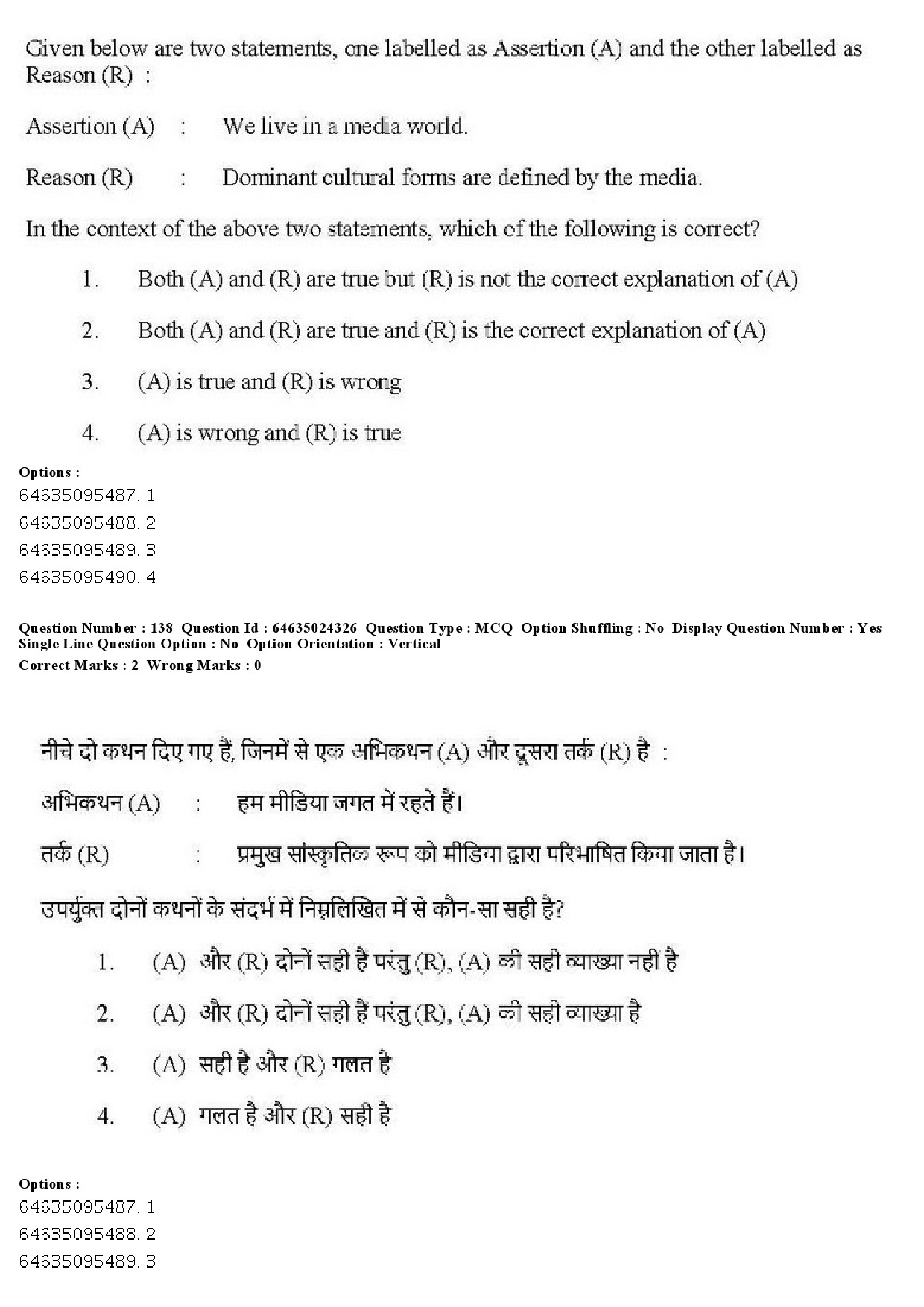 UGC NET Adult Education Question Paper June 2019 165