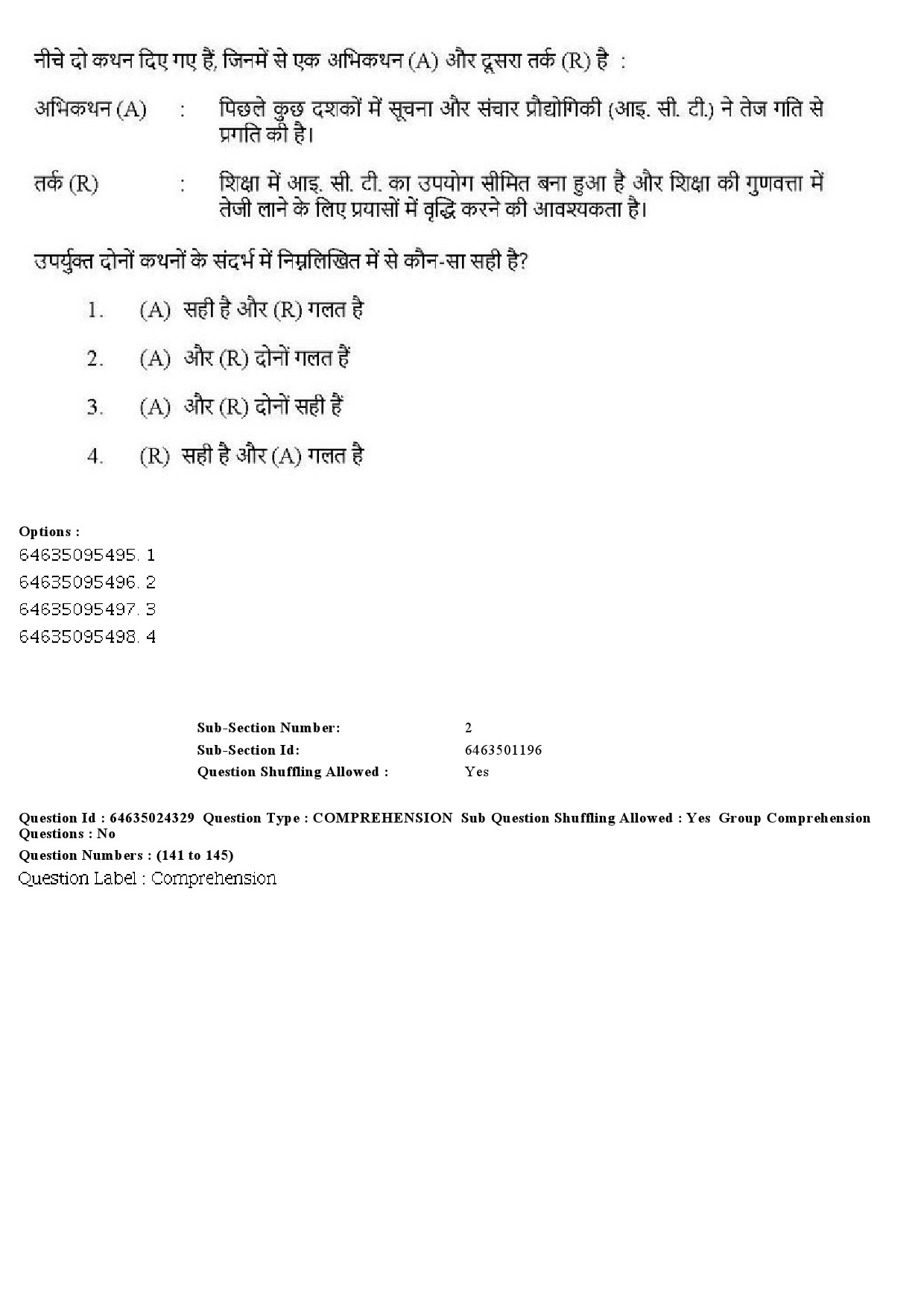 UGC NET Adult Education Question Paper June 2019 168