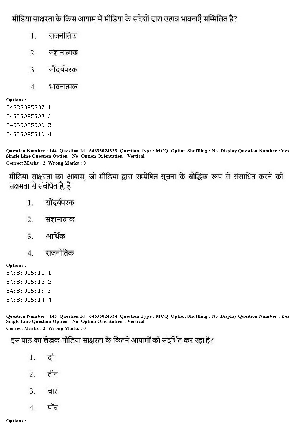 UGC NET Adult Education Question Paper June 2019 173