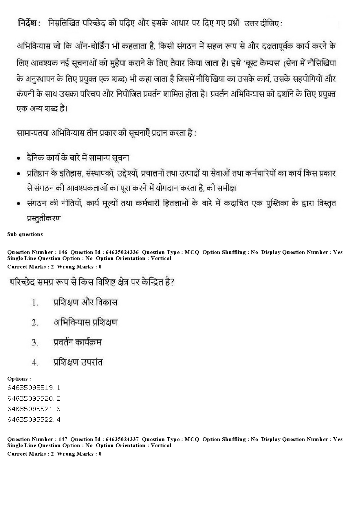 UGC NET Adult Education Question Paper June 2019 177