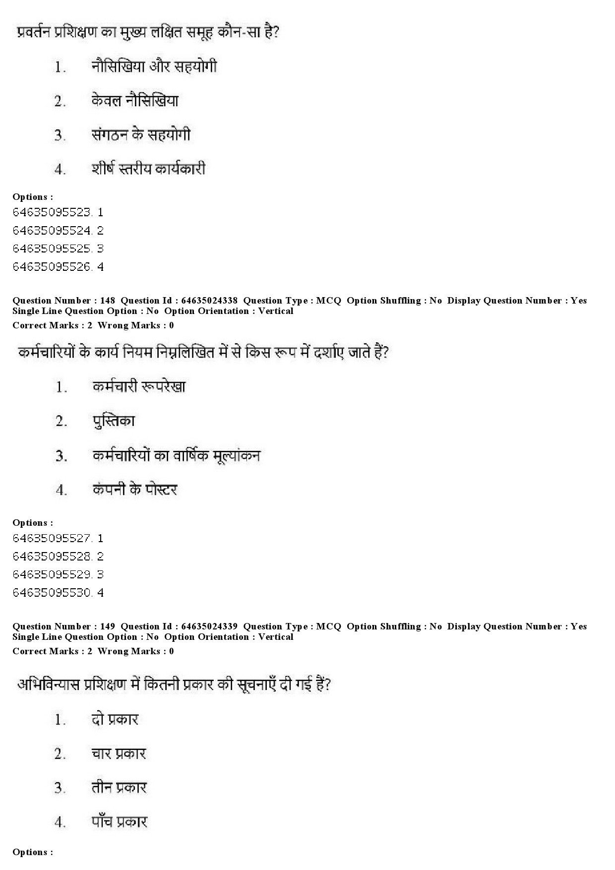 UGC NET Adult Education Question Paper June 2019 178