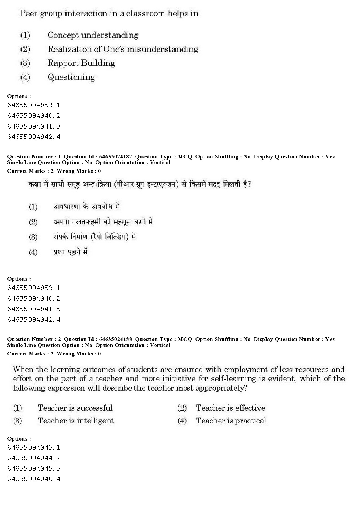 UGC NET Adult Education Question Paper June 2019 2