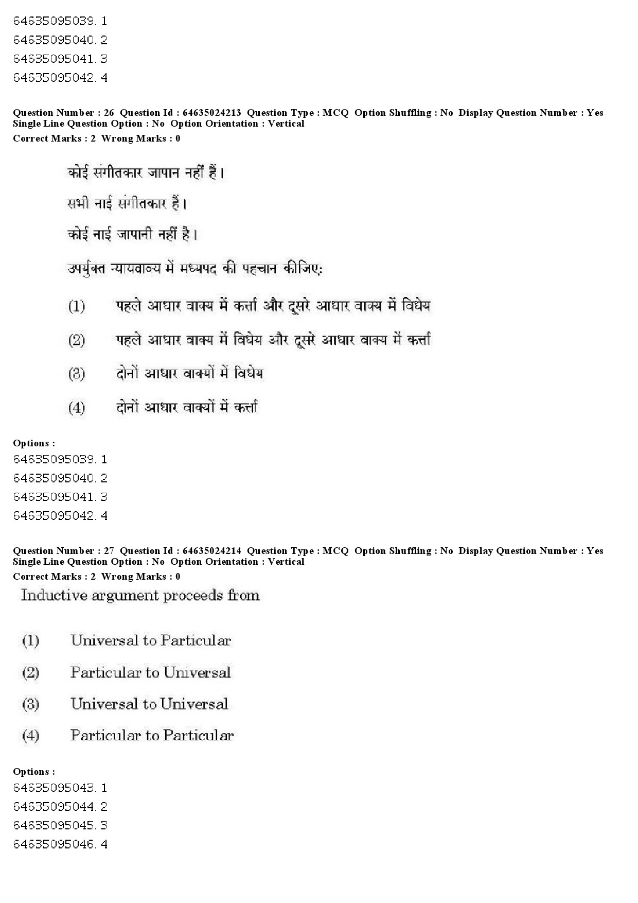 UGC NET Adult Education Question Paper June 2019 21