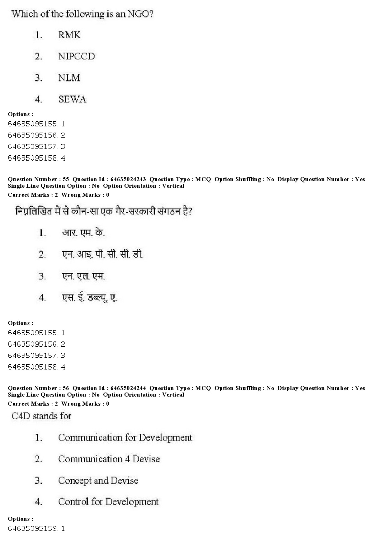 UGC NET Adult Education Question Paper June 2019 44