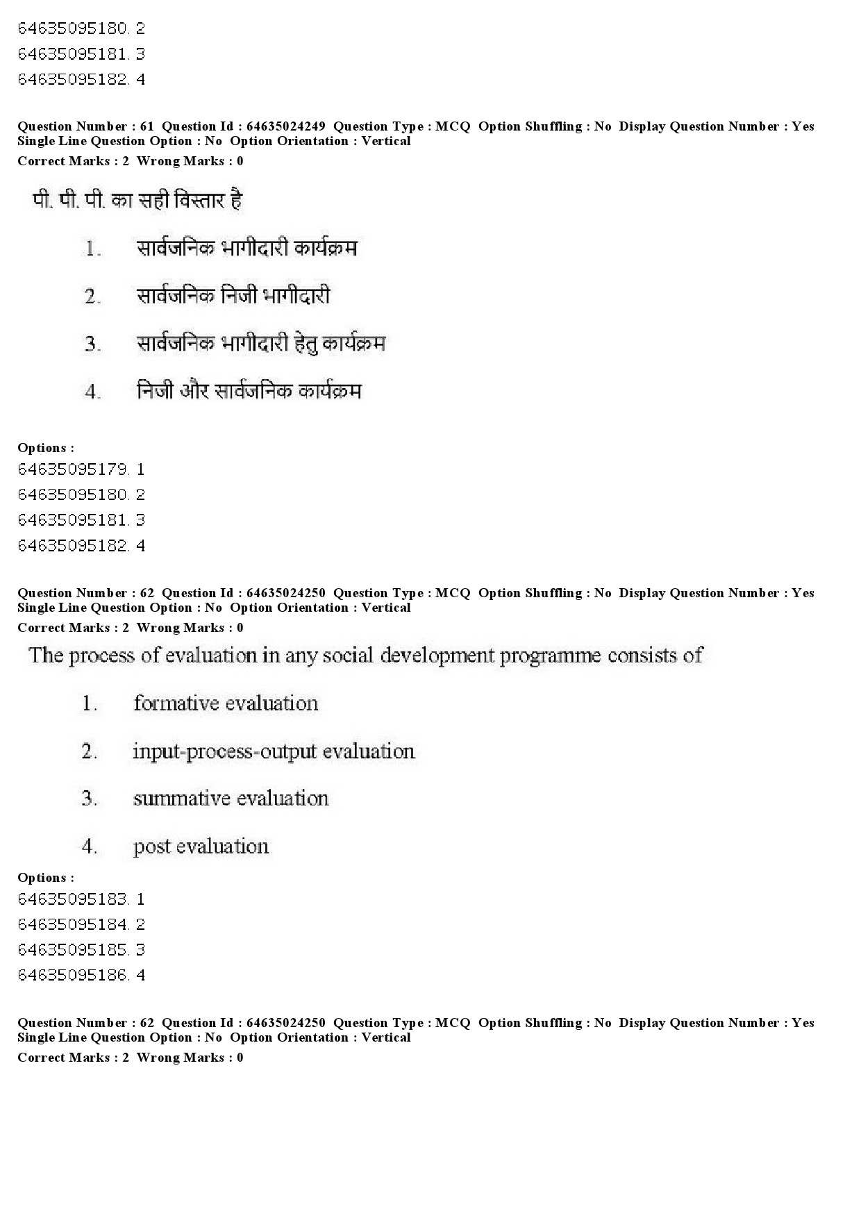 UGC NET Adult Education Question Paper June 2019 49