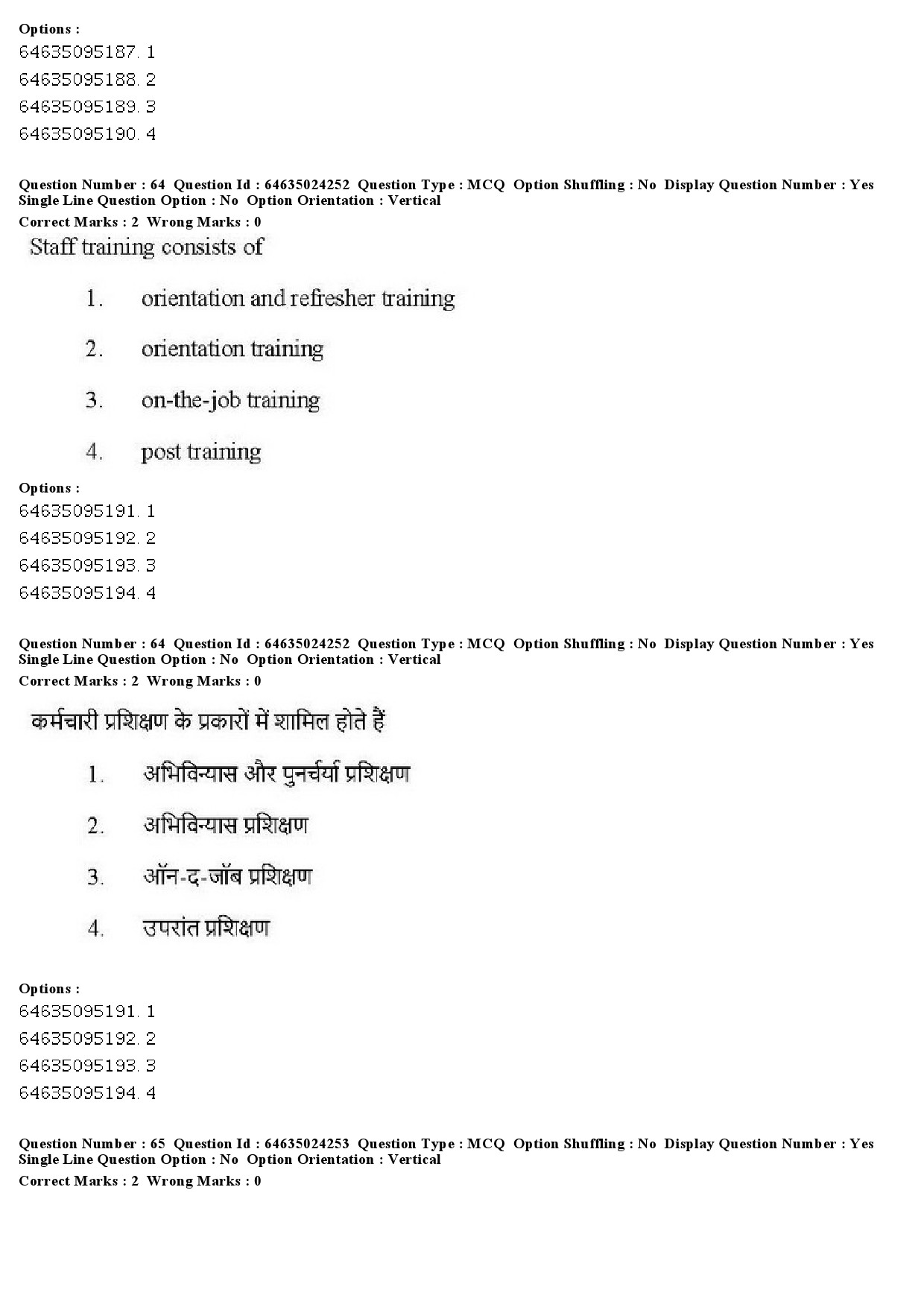 UGC NET Adult Education Question Paper June 2019 51