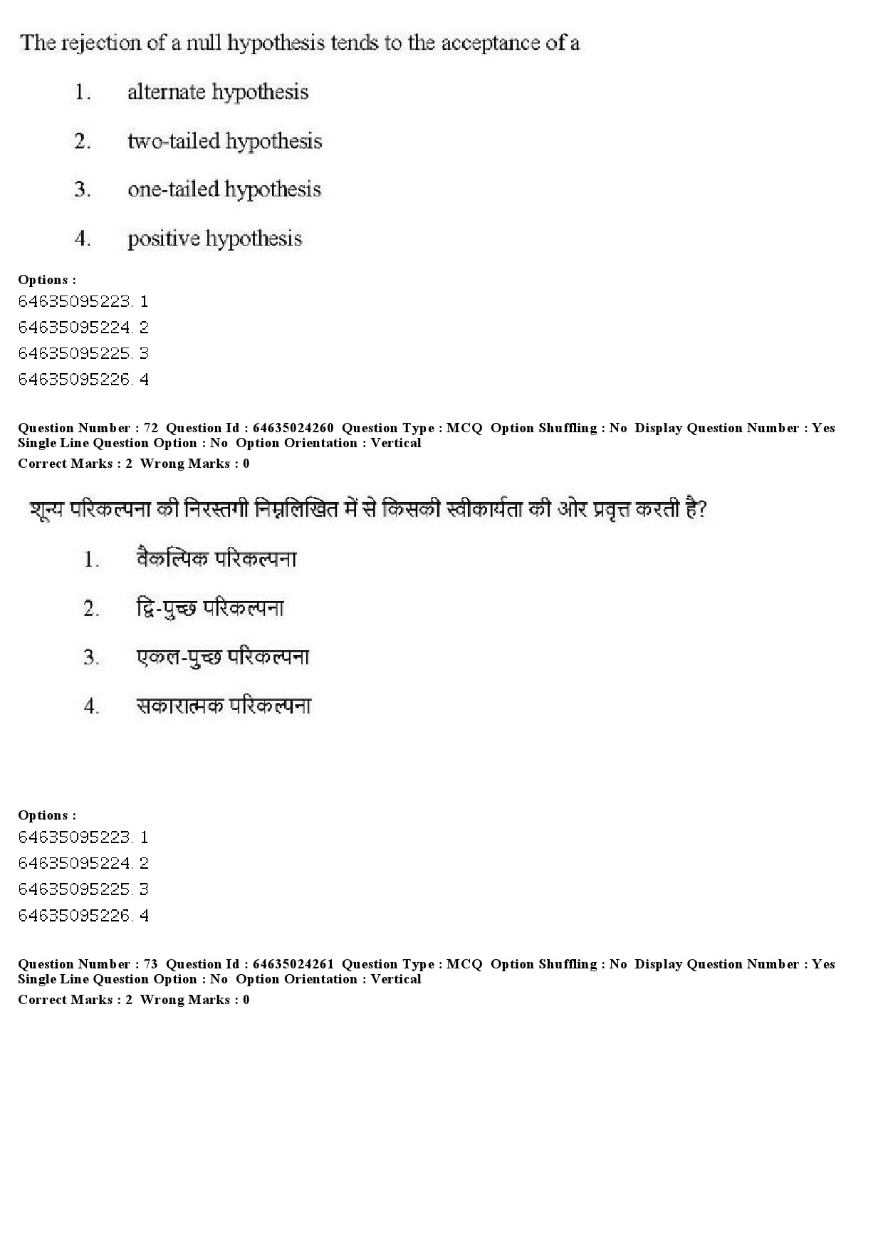 UGC NET Adult Education Question Paper June 2019 58