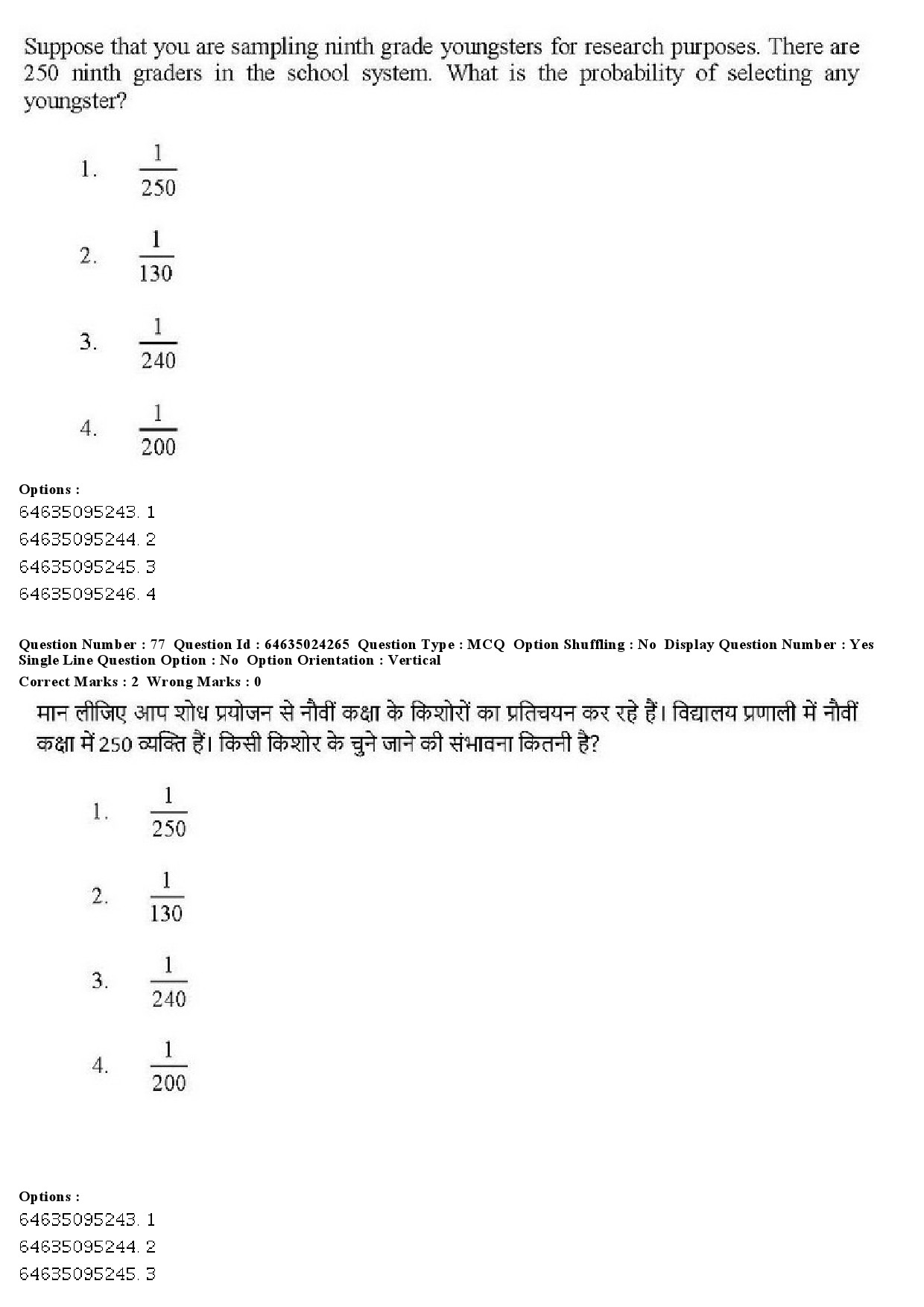 UGC NET Adult Education Question Paper June 2019 63