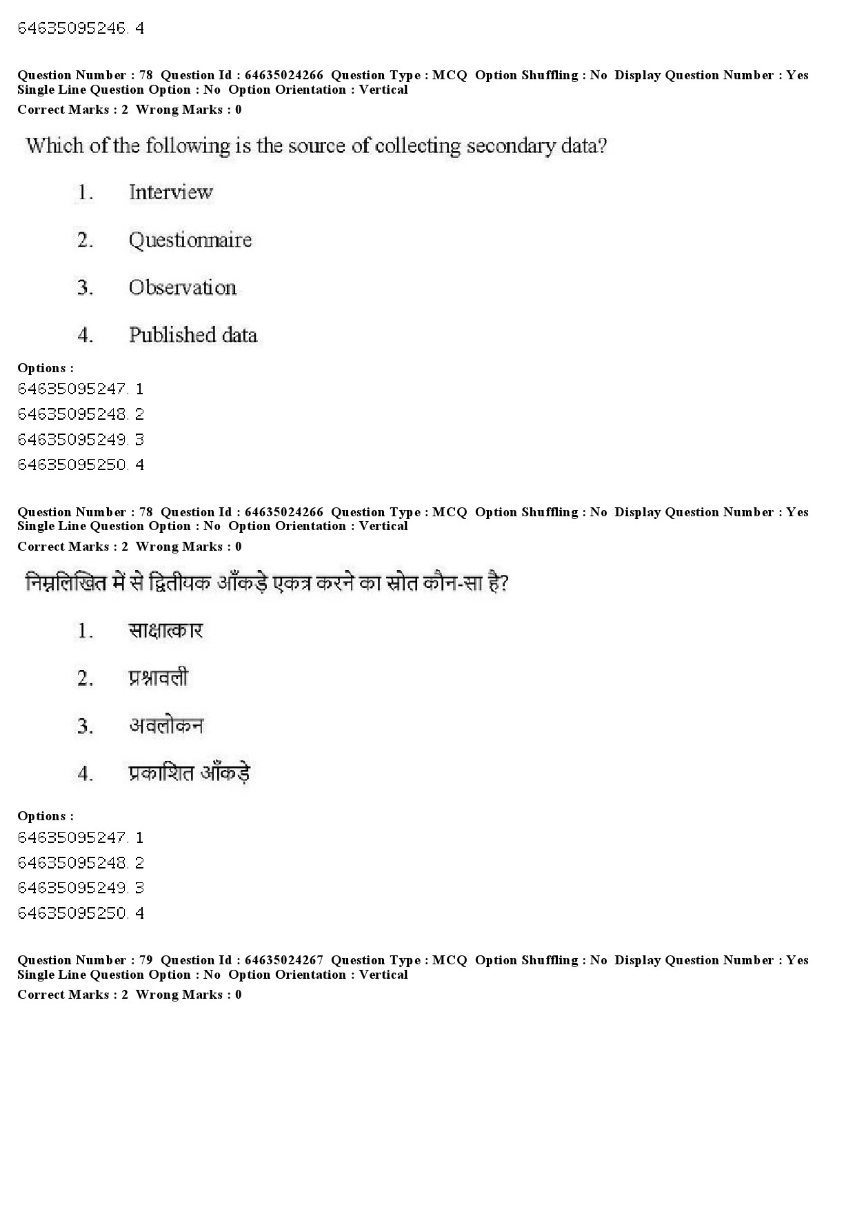 UGC NET Adult Education Question Paper June 2019 64