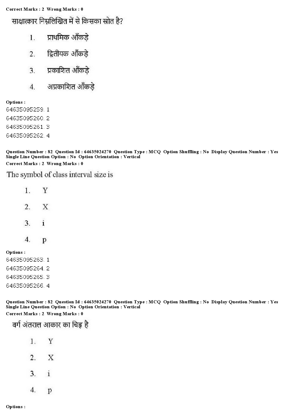 UGC NET Adult Education Question Paper June 2019 68