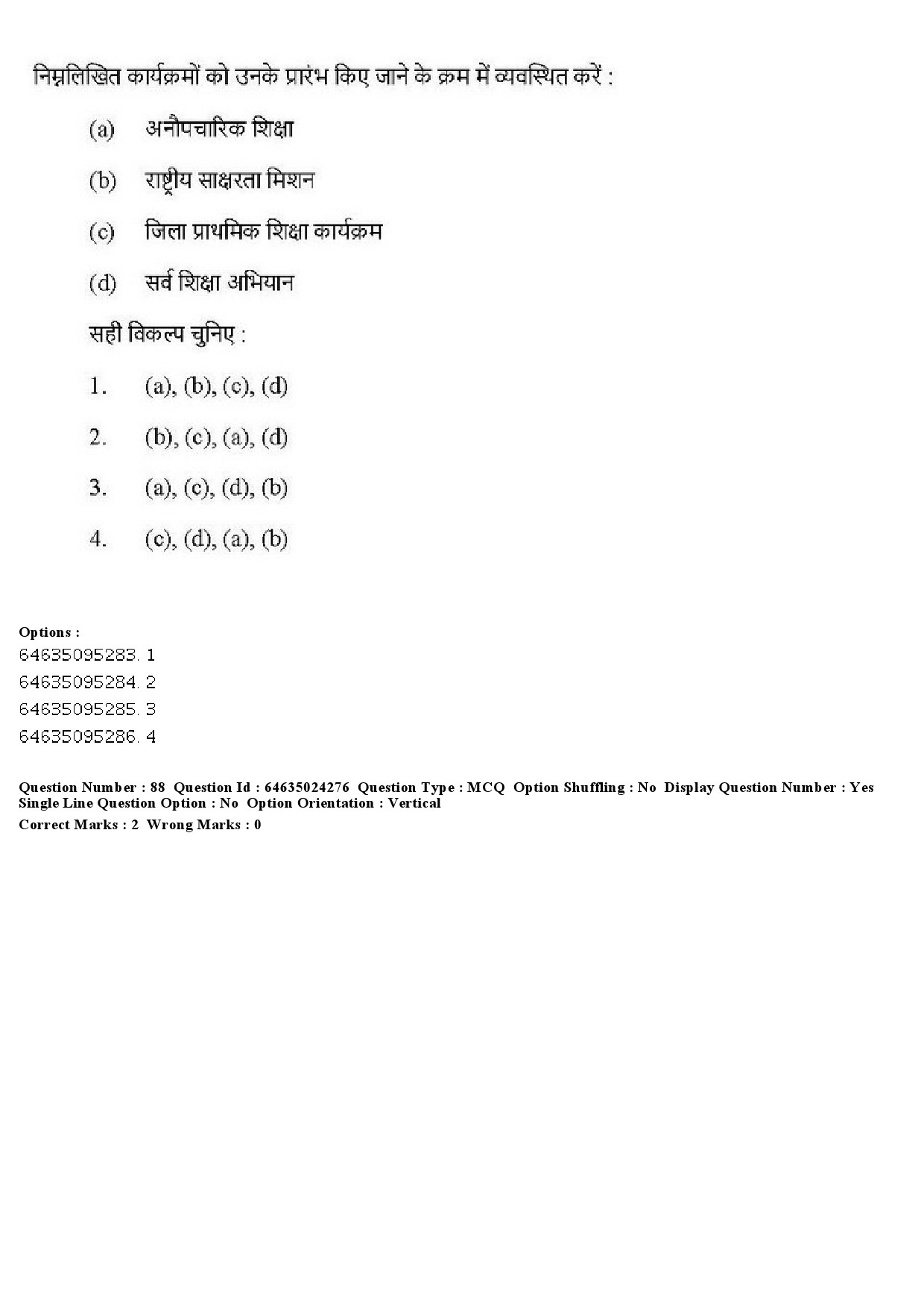 UGC NET Adult Education Question Paper June 2019 74