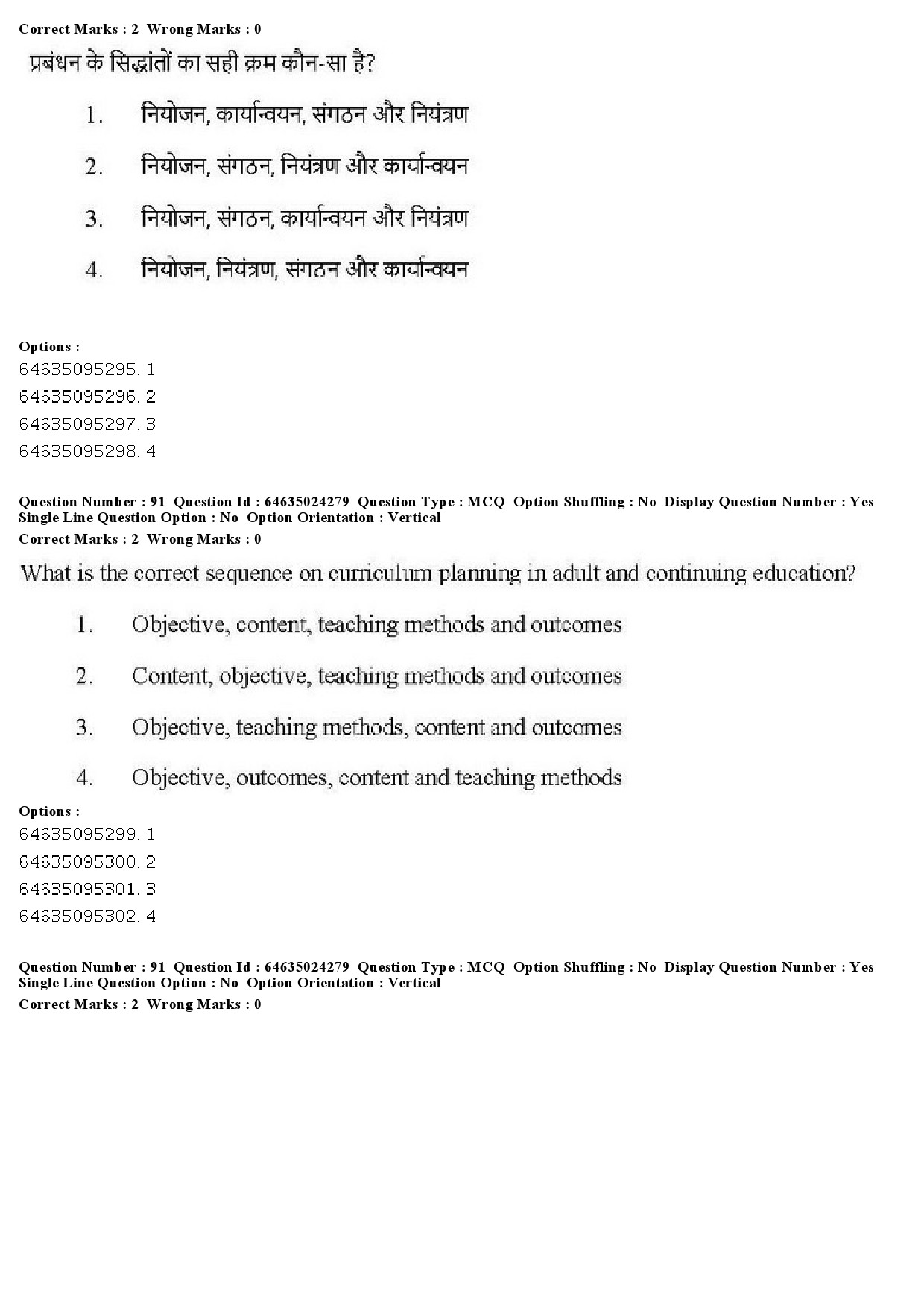 UGC NET Adult Education Question Paper June 2019 79