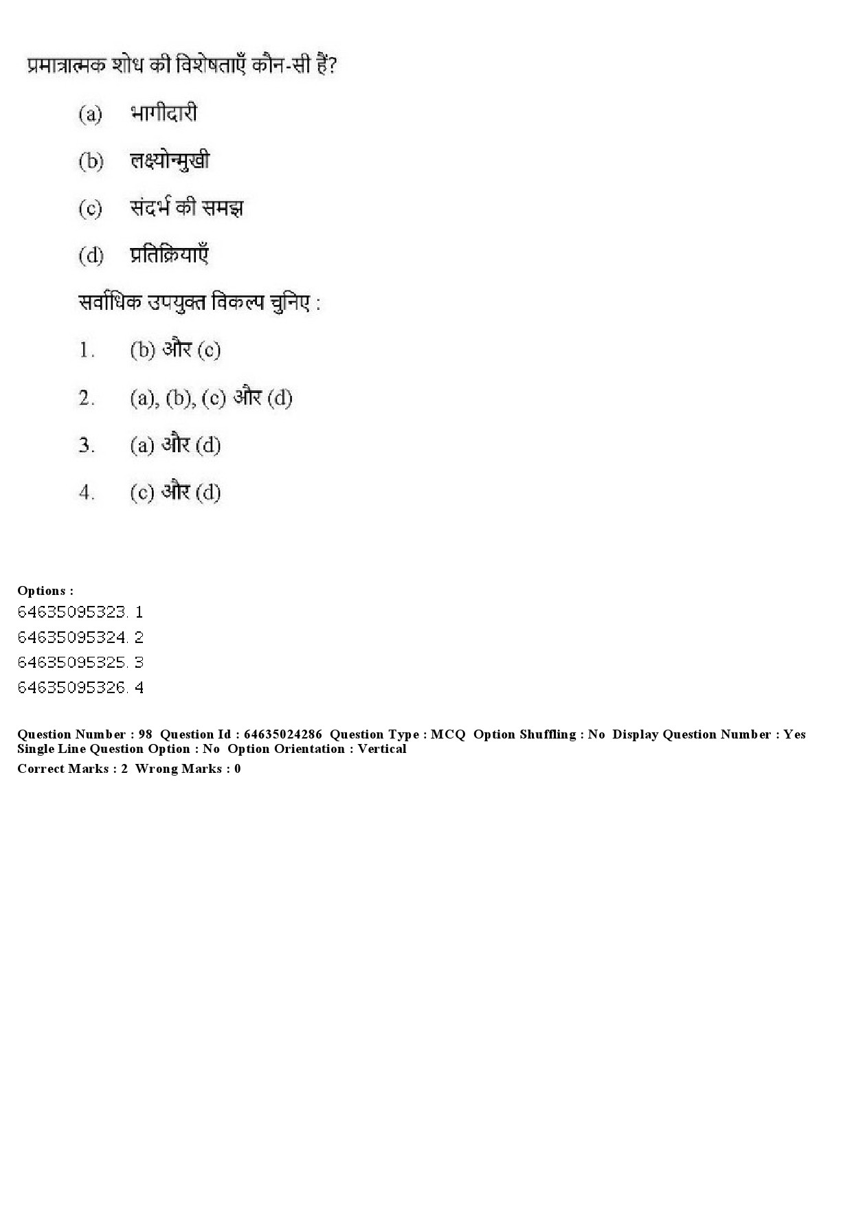 UGC NET Adult Education Question Paper June 2019 91