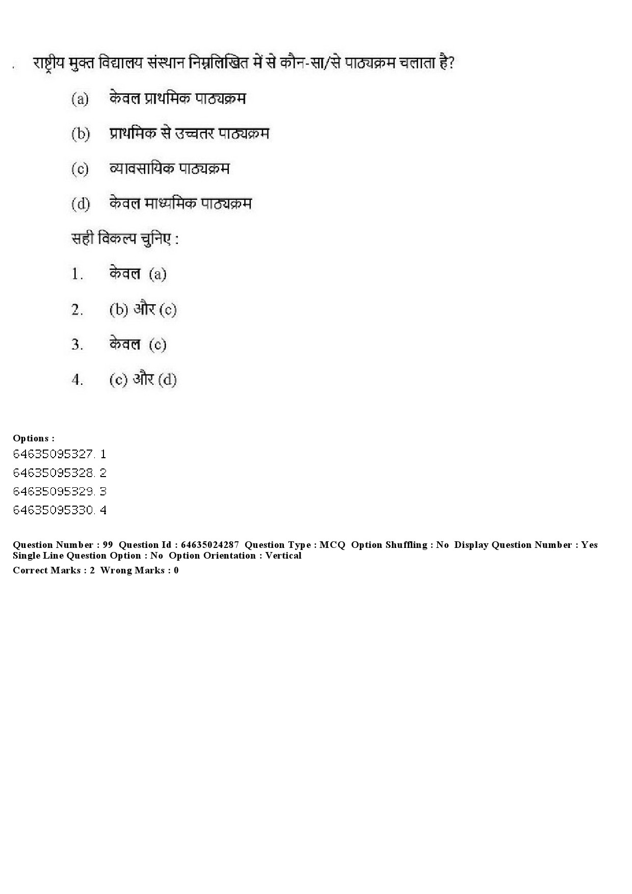 UGC NET Adult Education Question Paper June 2019 93