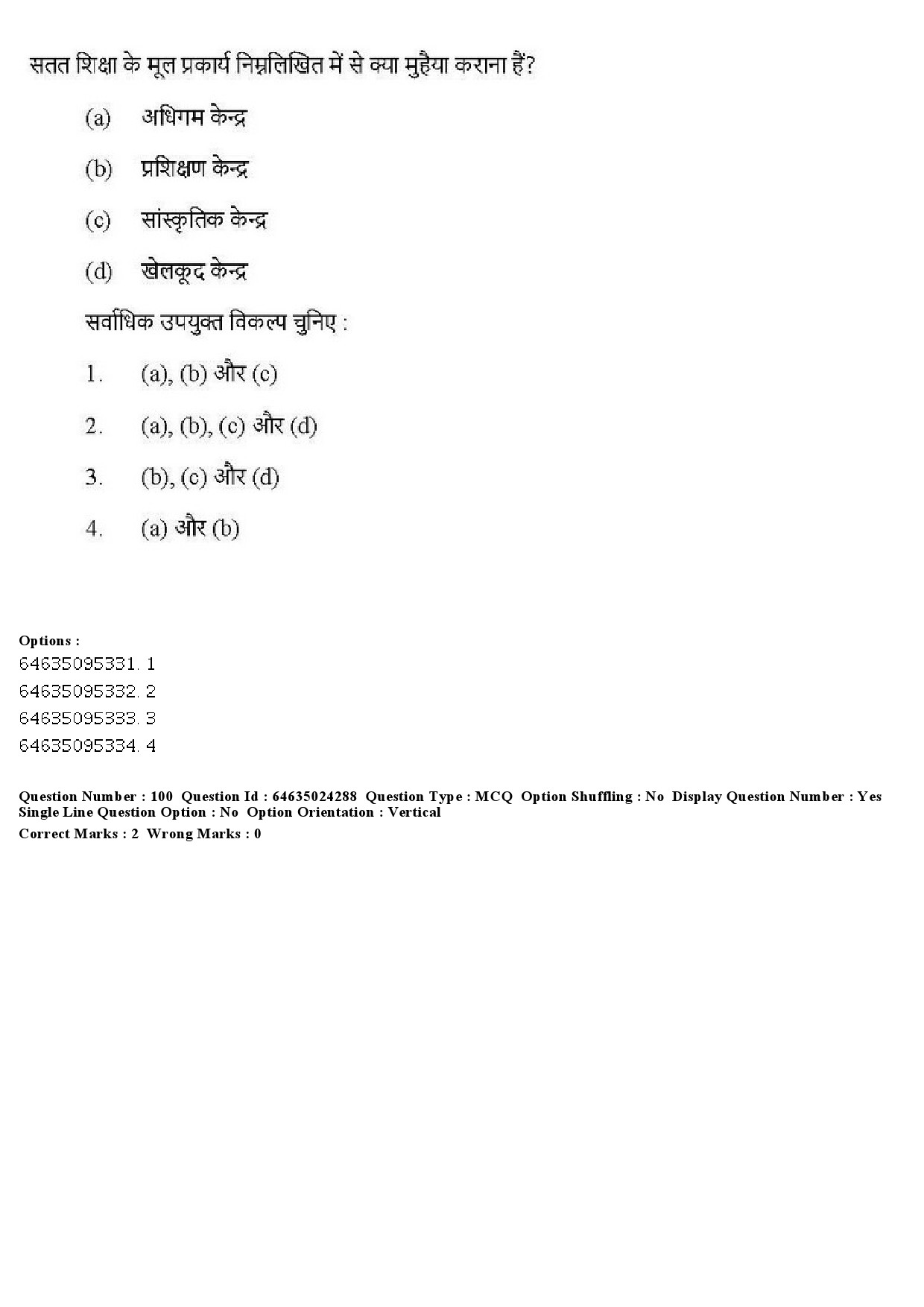 UGC NET Adult Education Question Paper June 2019 95