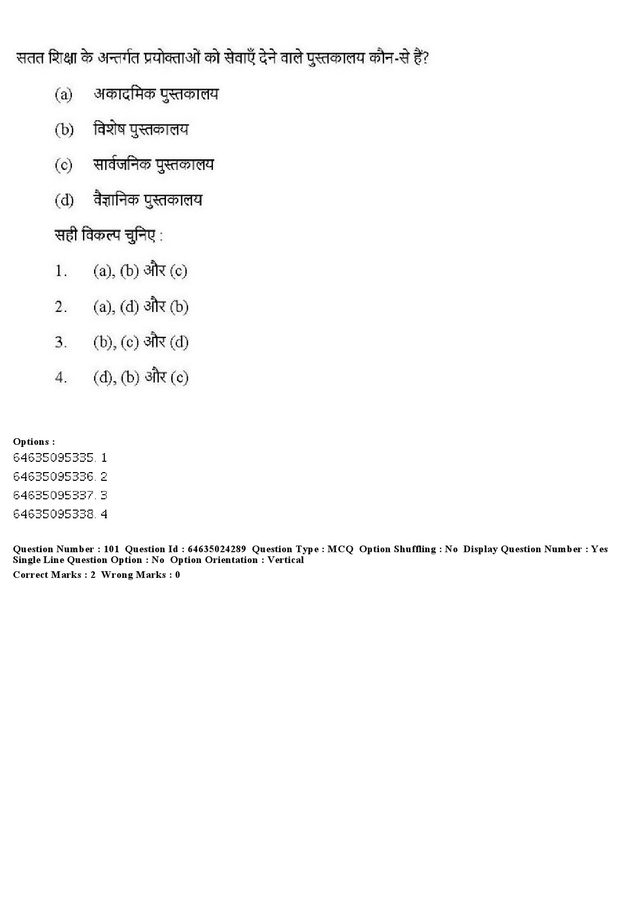 UGC NET Adult Education Question Paper June 2019 97